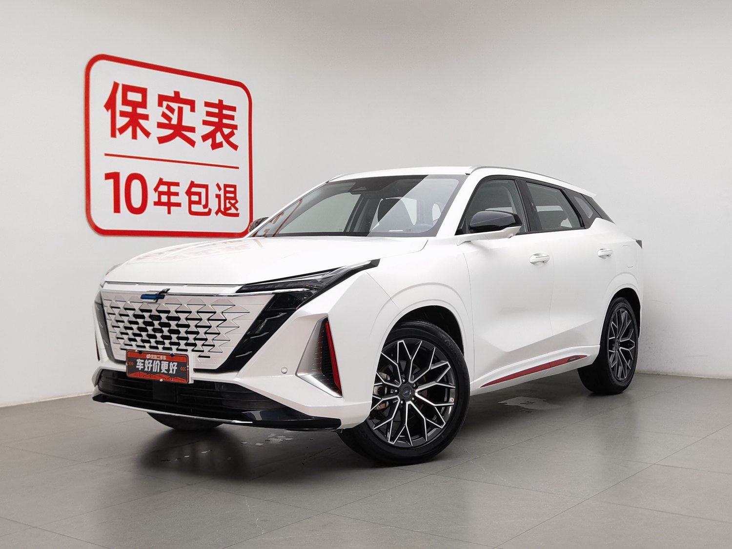 Used Changan Oshan Oshan Z6 2022 1.5 AT