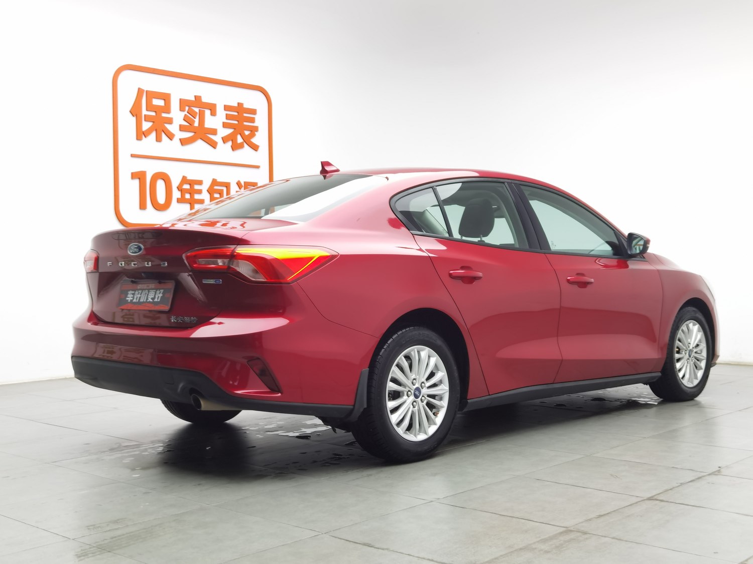 Used Ford Focus 2019 1.5 AT