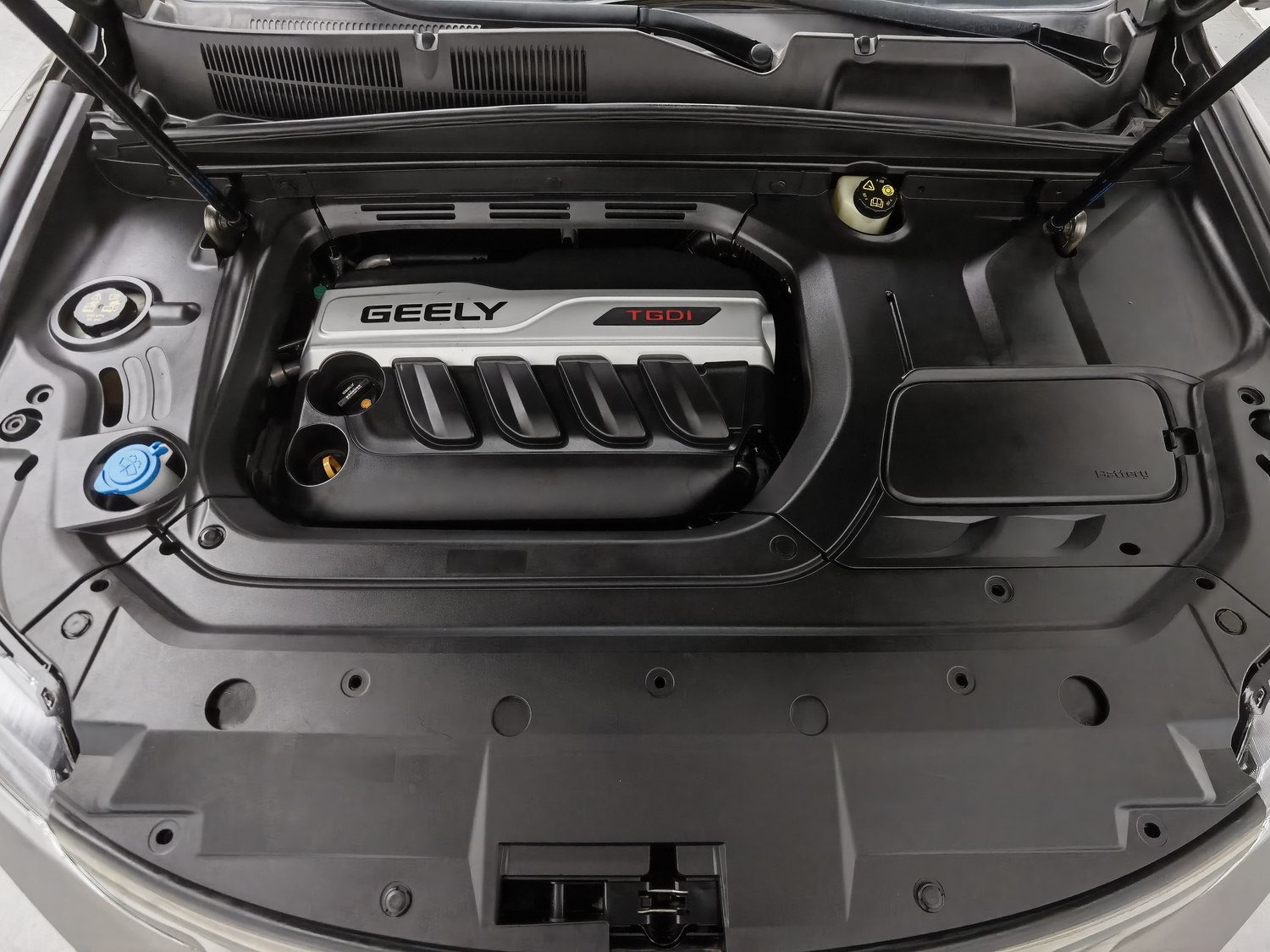 Used Geely Boyue 2020 1.8 AT