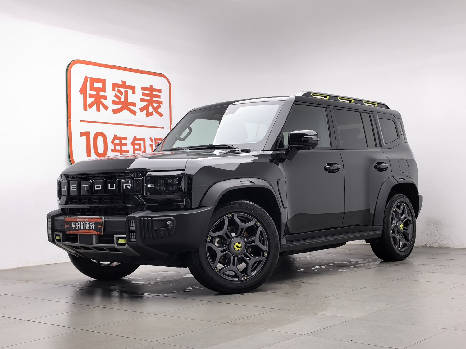 Used Jetour Shanhai Traveler C-DM 2024 1.5 AT