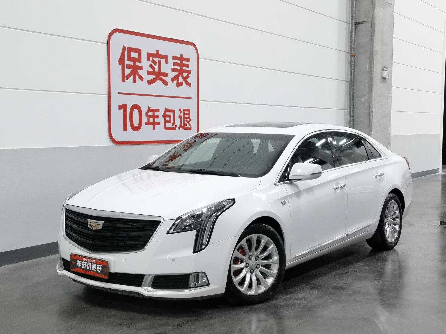 Used Cadillac XTS 2018 2.0 AT