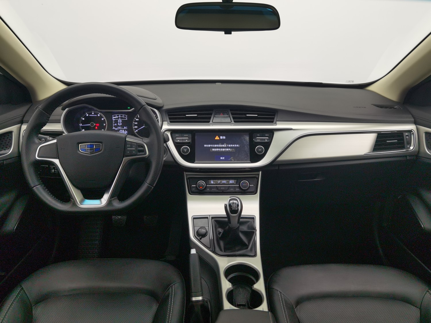 Used Geely Emgrand GL 2017 1.3 MT