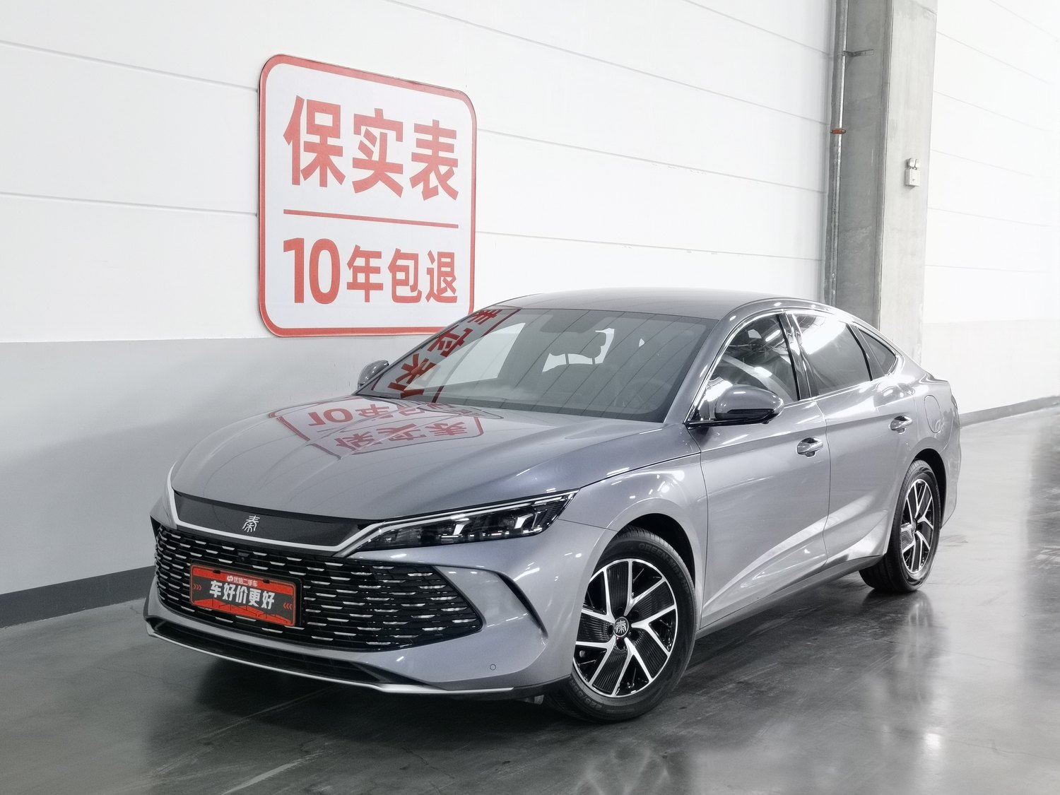 Used BYD Qin L 2024 1.5 AT