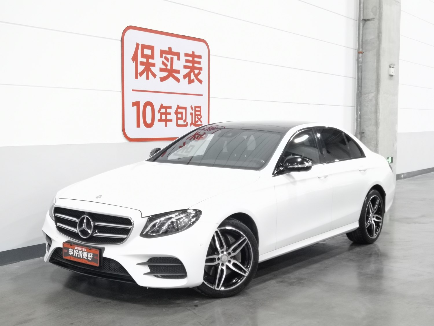 Used Mercedes-Benz E-Class 2017 2.0 AT