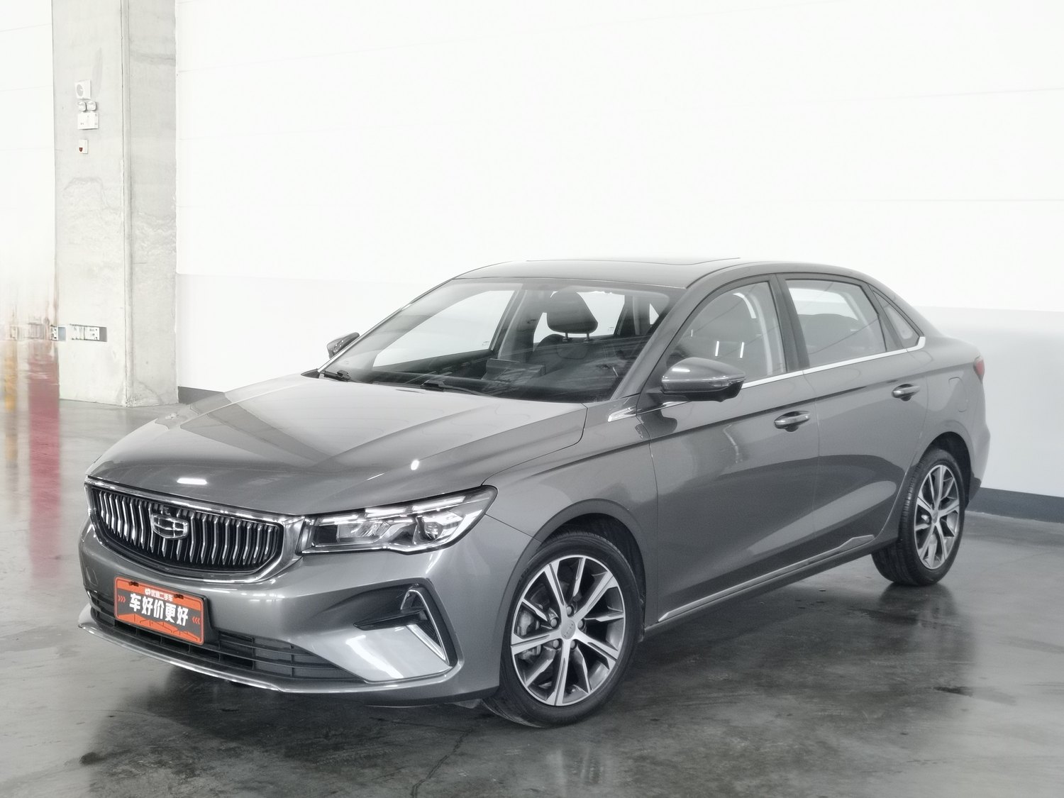 Used Geely Emgrand 2022 1.5 AT