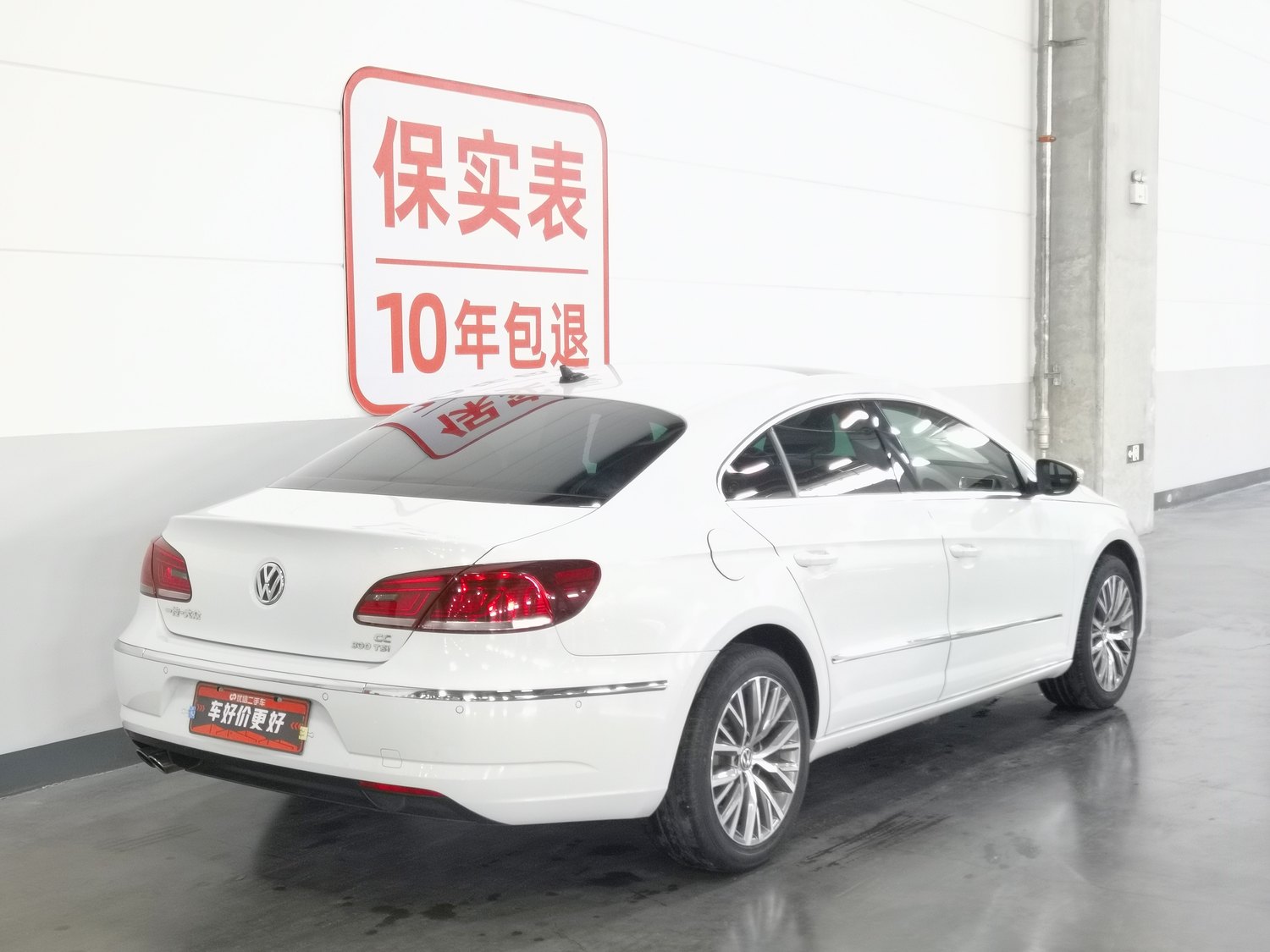 Used Volkswagen CC 2016 1.8 AT