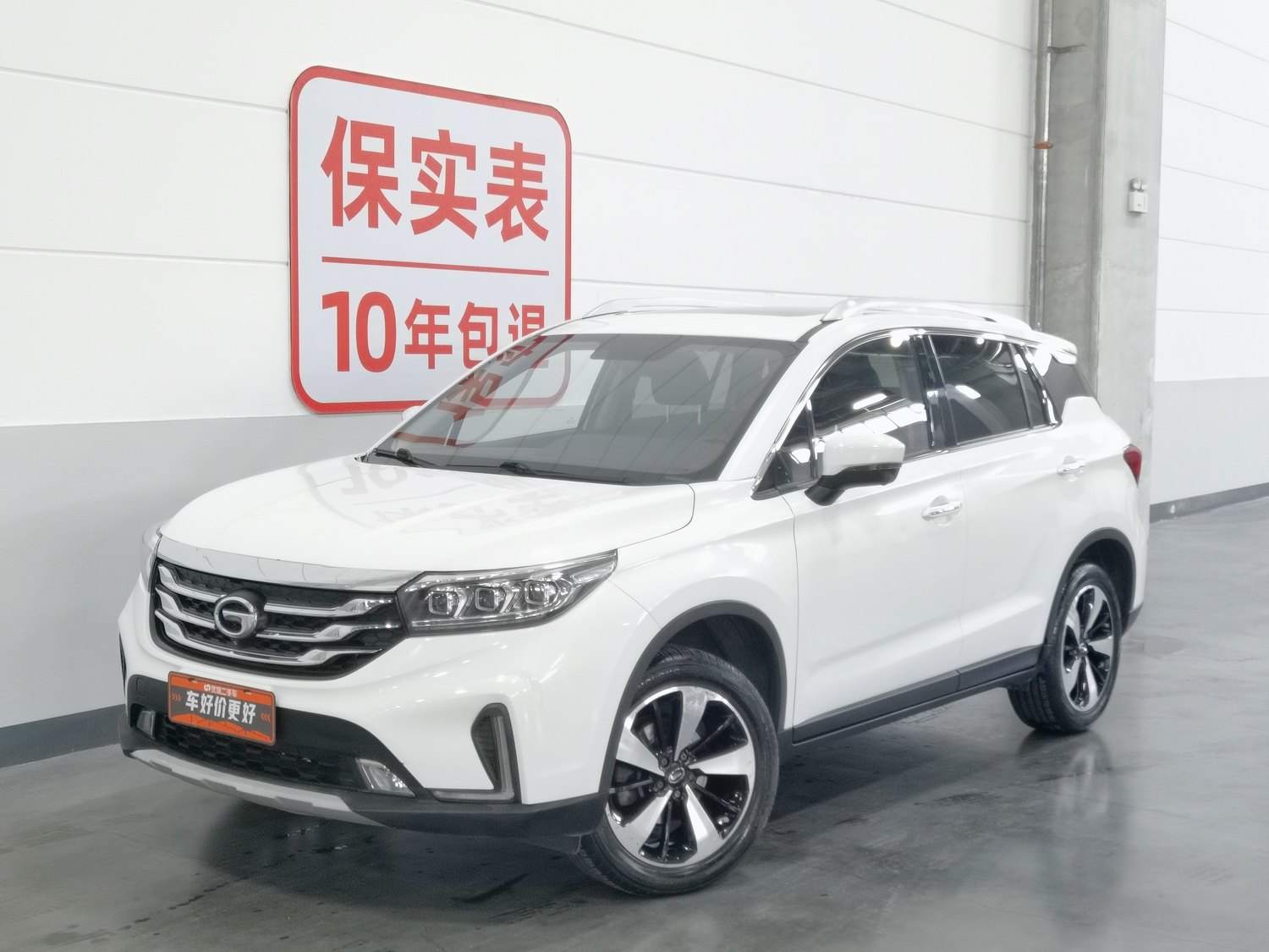 Used GAC Trumpchi GS4 2018 1.5 AT