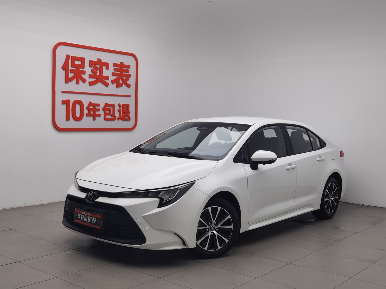 Used Toyota Levin 2023 1.5 AT