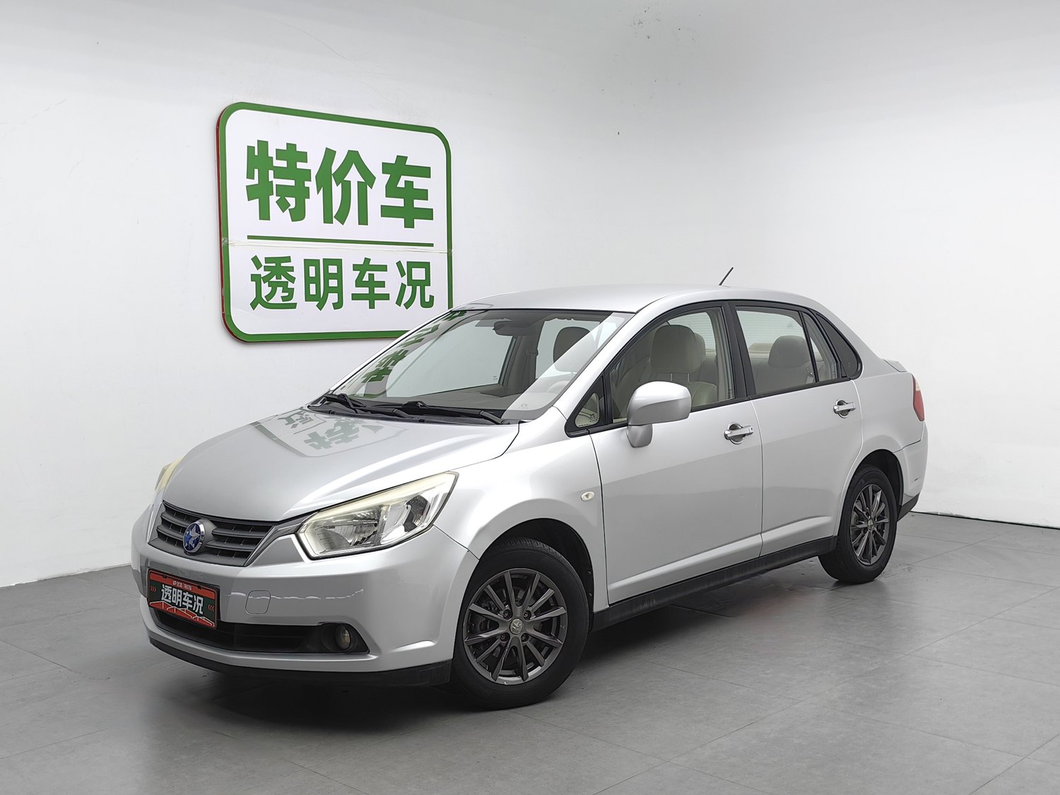 Used Venucia D50 2013 1.6 AT