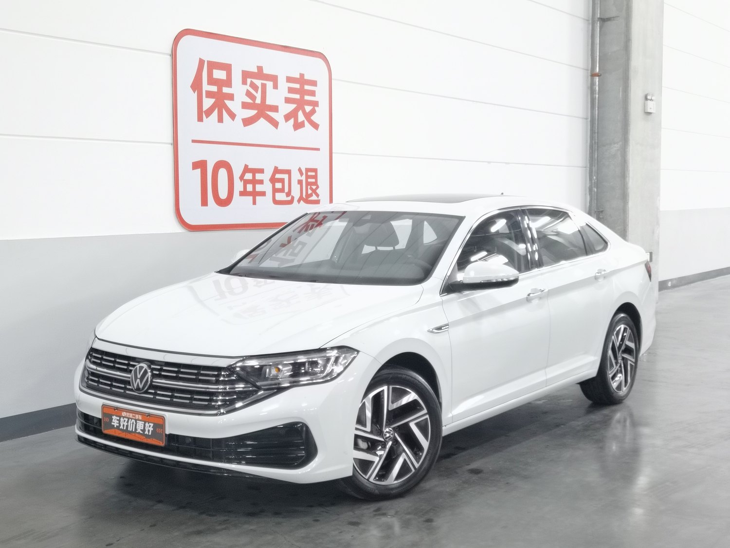 Used Volkswagen Sagitar 2024 1.5 AT