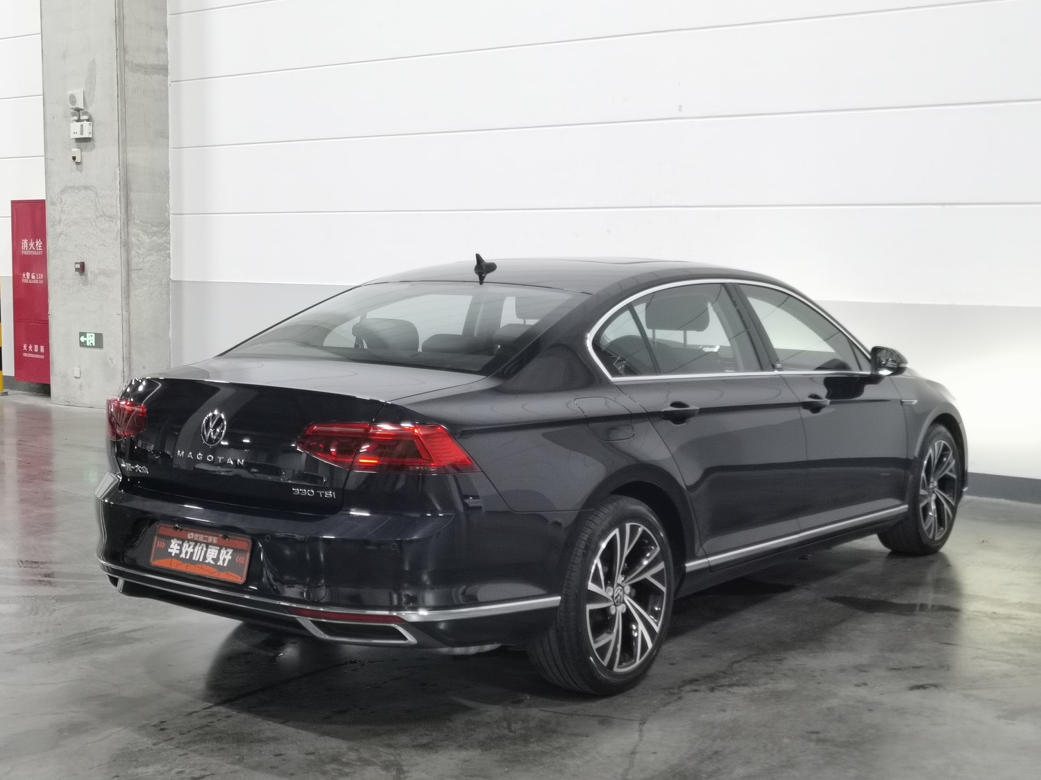 Used Volkswagen Magotan 2021 2.0 AT
