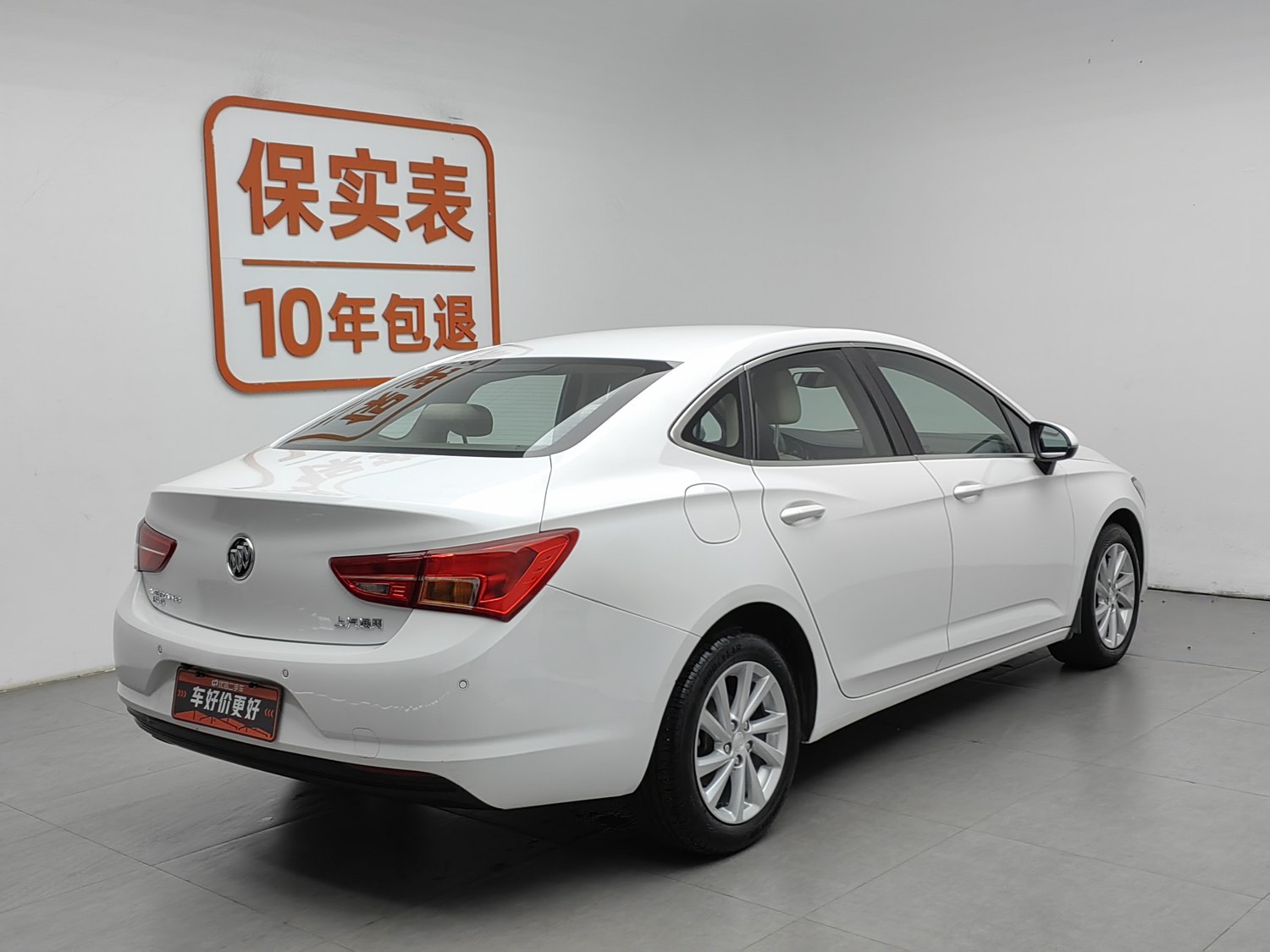 Used Buick Verano 2017 1.5 AT