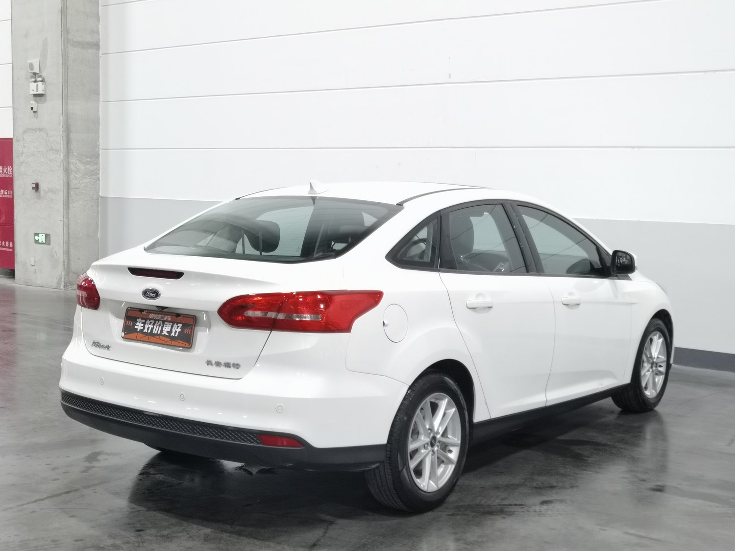 Used Ford Focus 2017 1.6 AT
