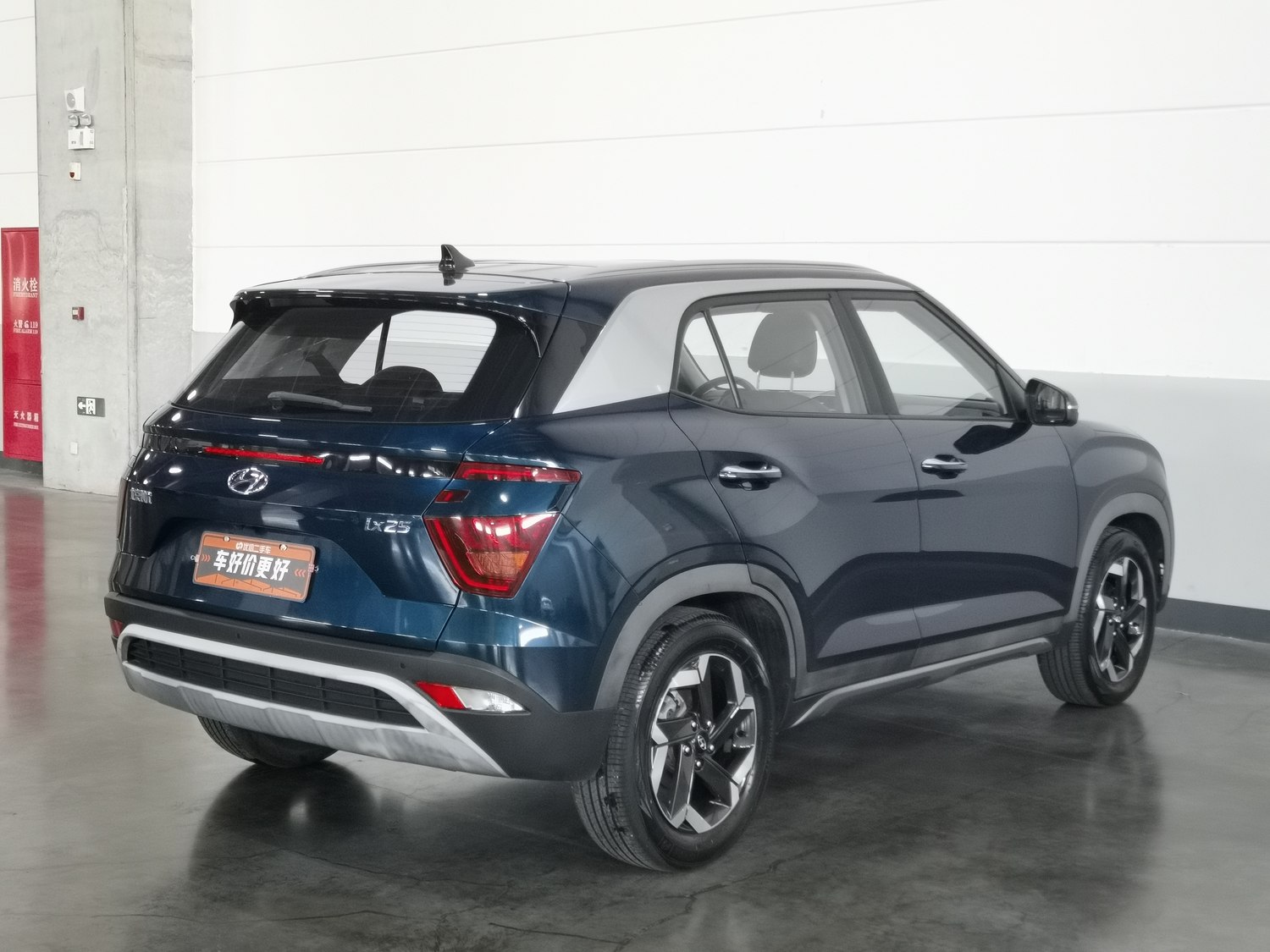 Used Hyundai ix25 2020 1.5 AT