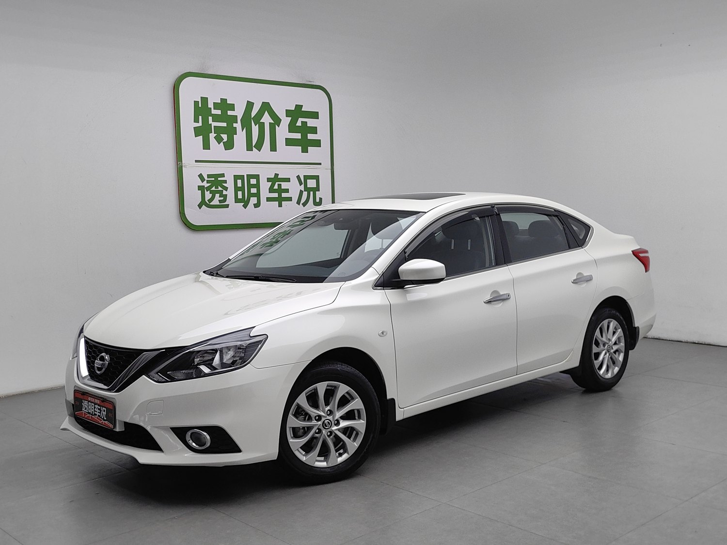 Used Nissan Sylphy 2022 1.6 AT