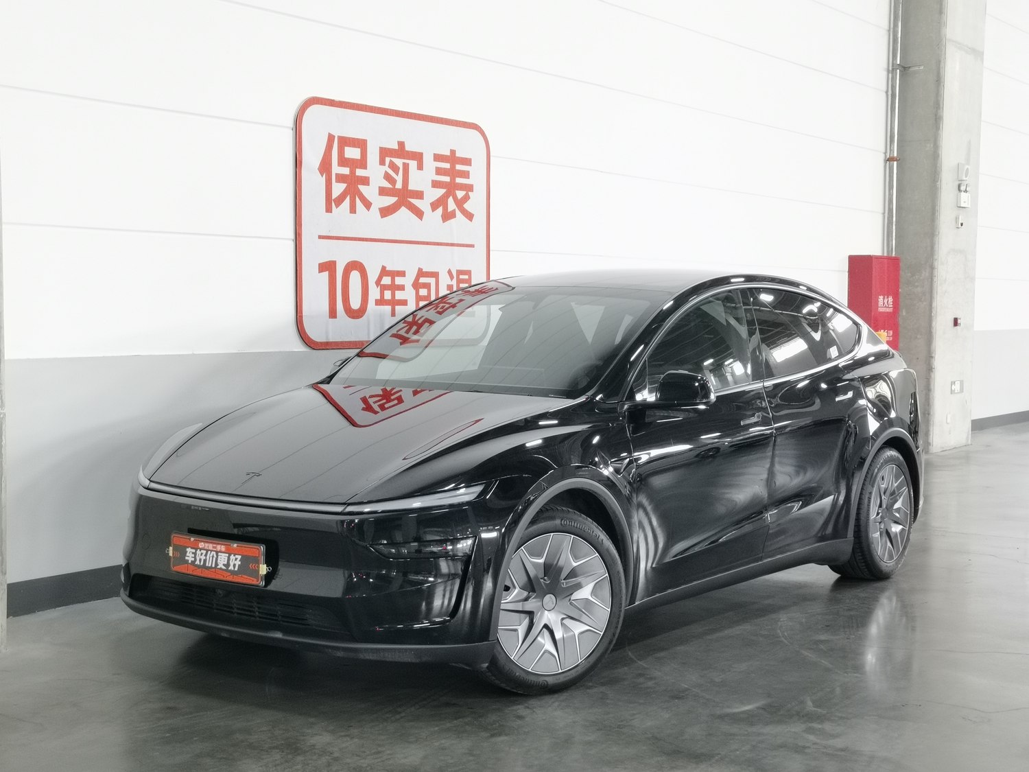 Used Tesla Model Y L 2025