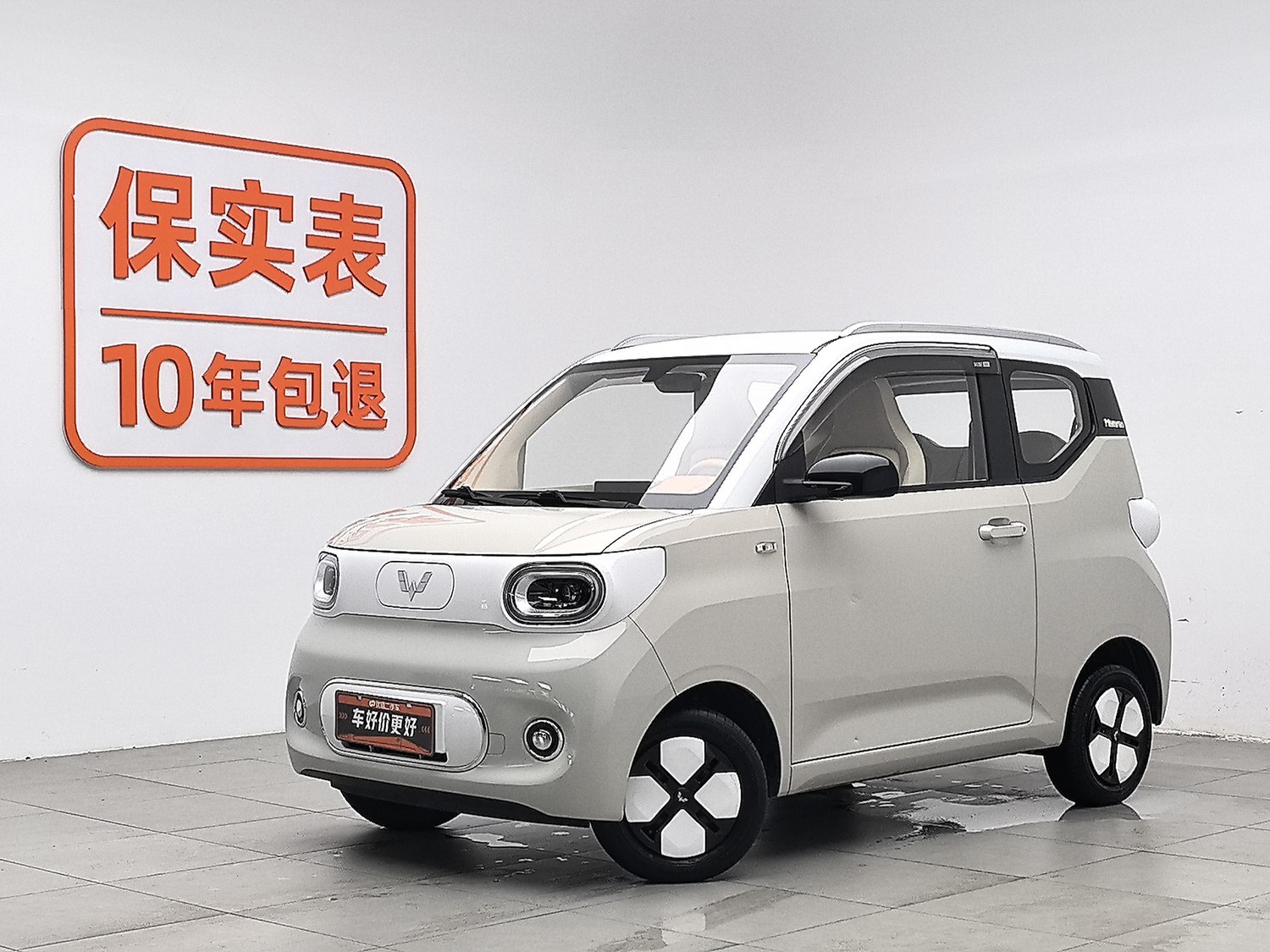 Used Wuling Hongguang MINIEV 2024