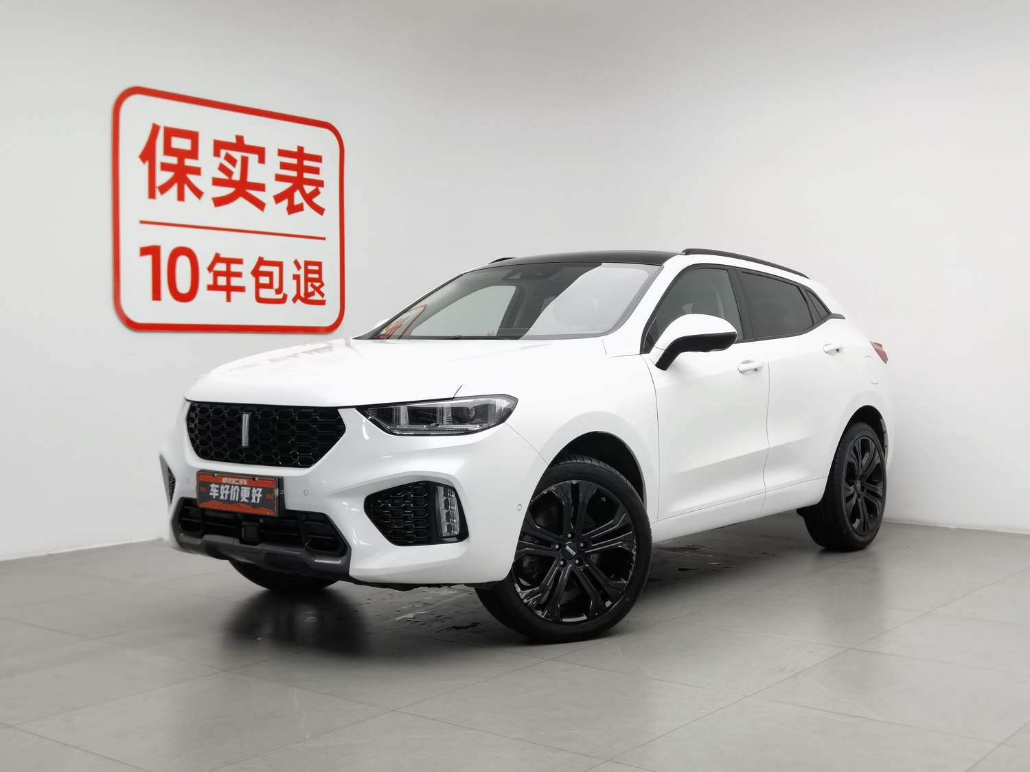 Used Wey VV5 2019 2.0 AT