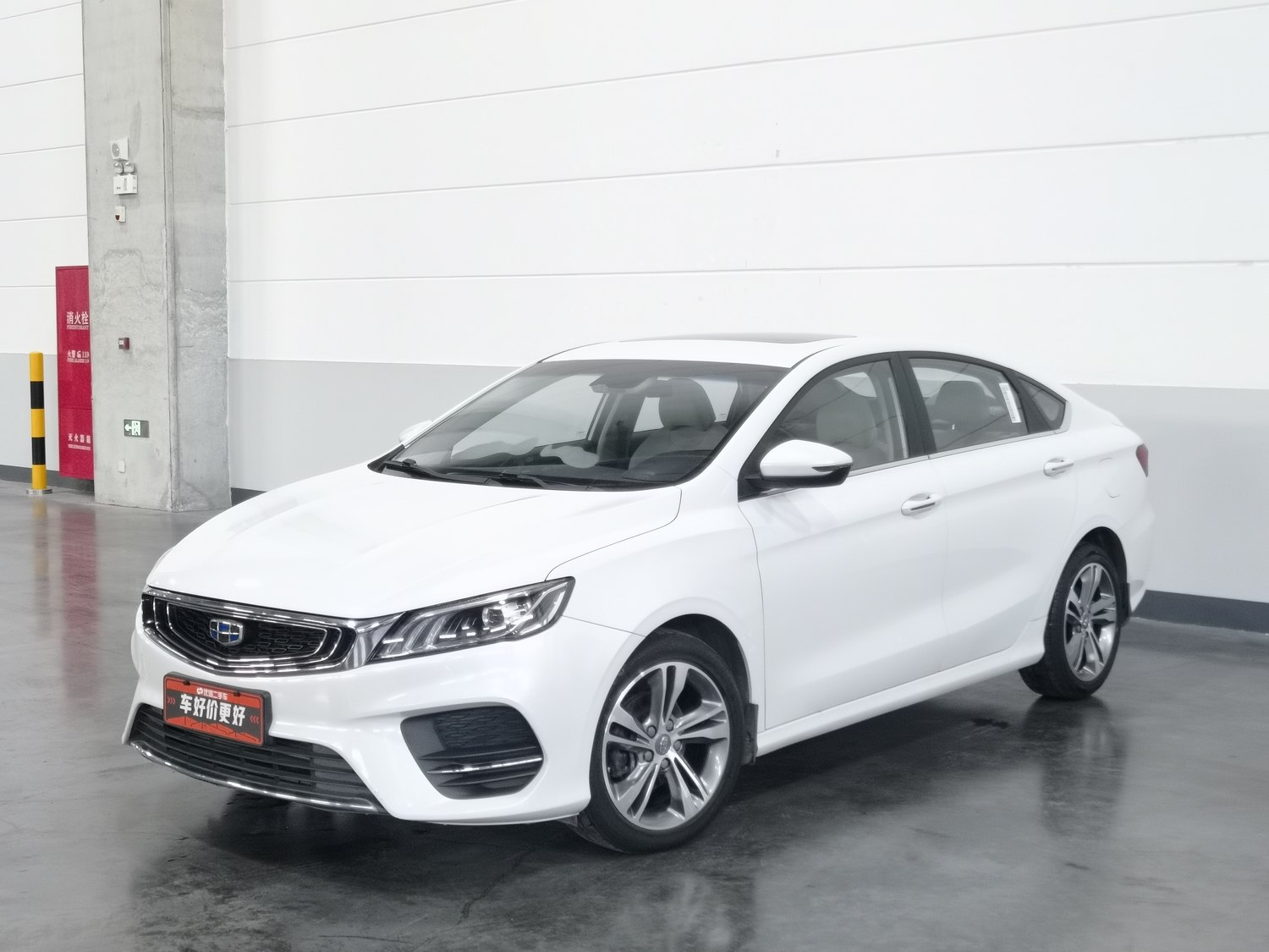 Used Geely Binrui 2018 1.4 AT