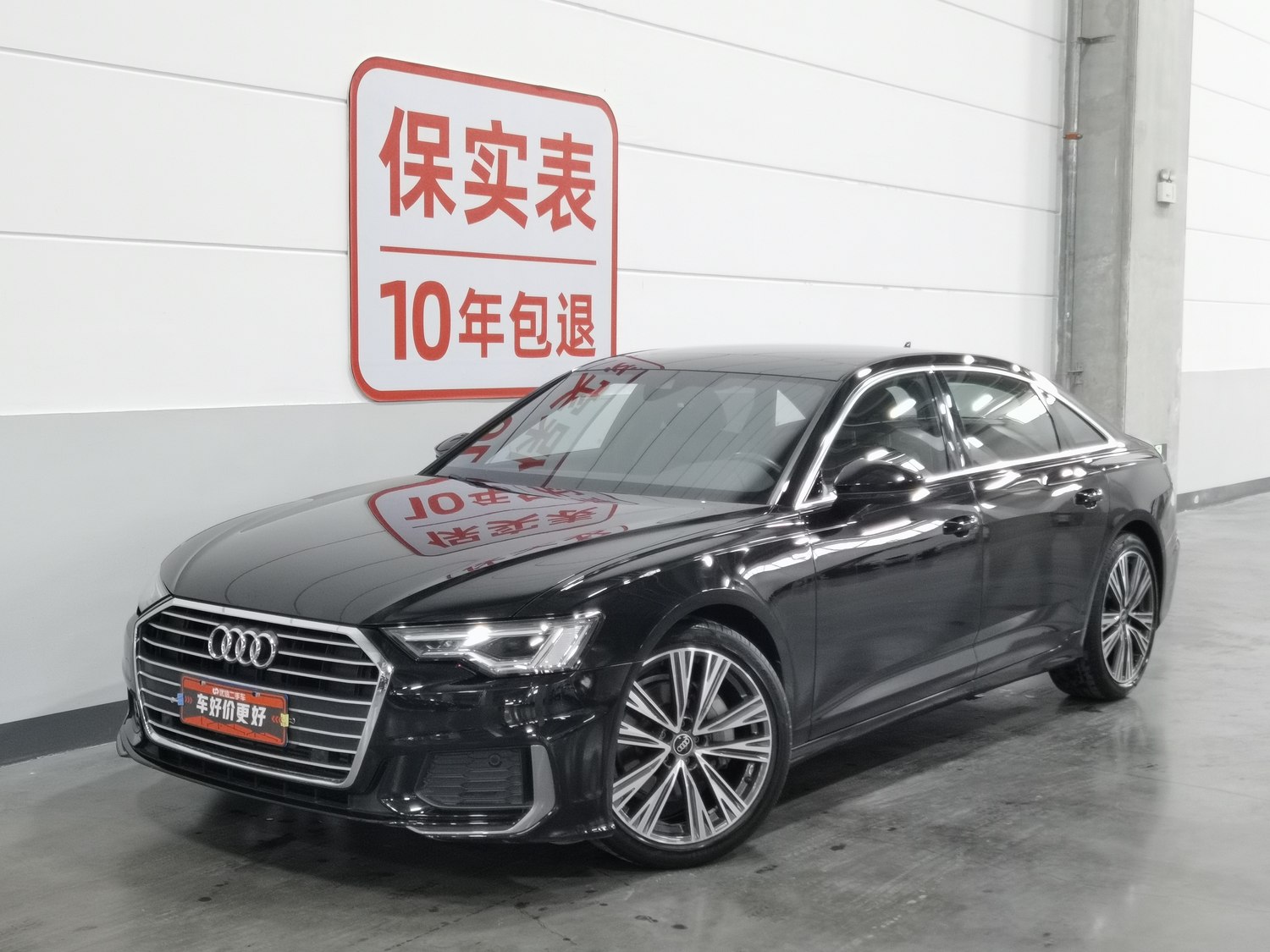 Used Audi A6L 2022 2.0 AT