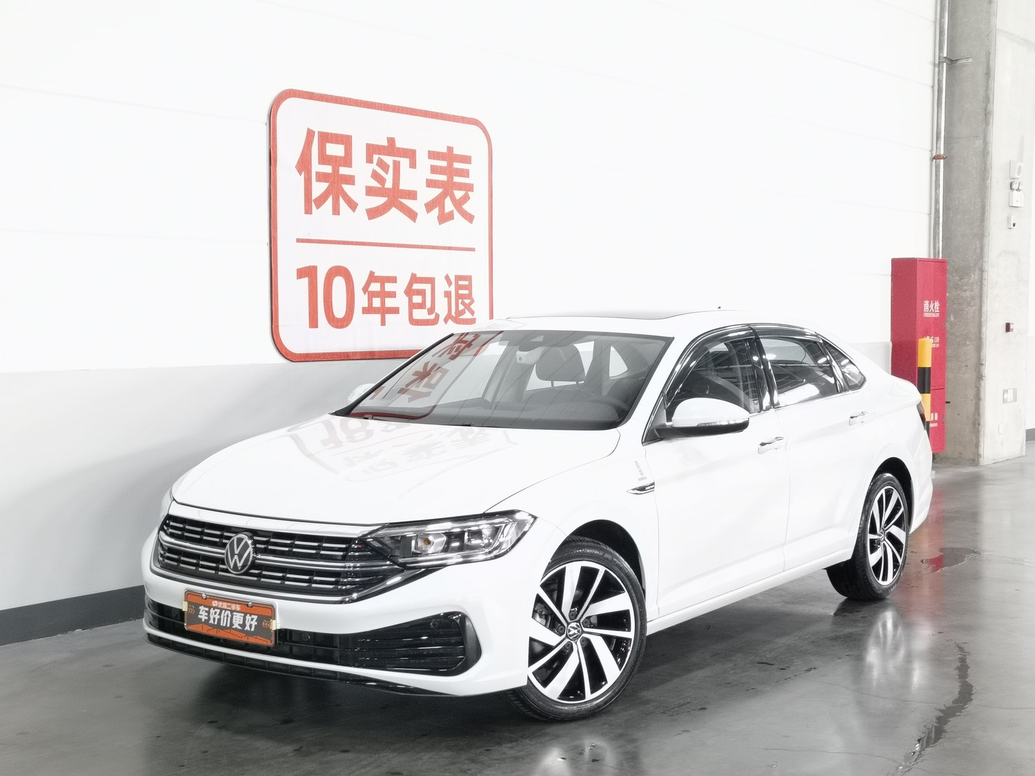 Used Volkswagen Sagitar 2023 1.5 AT
