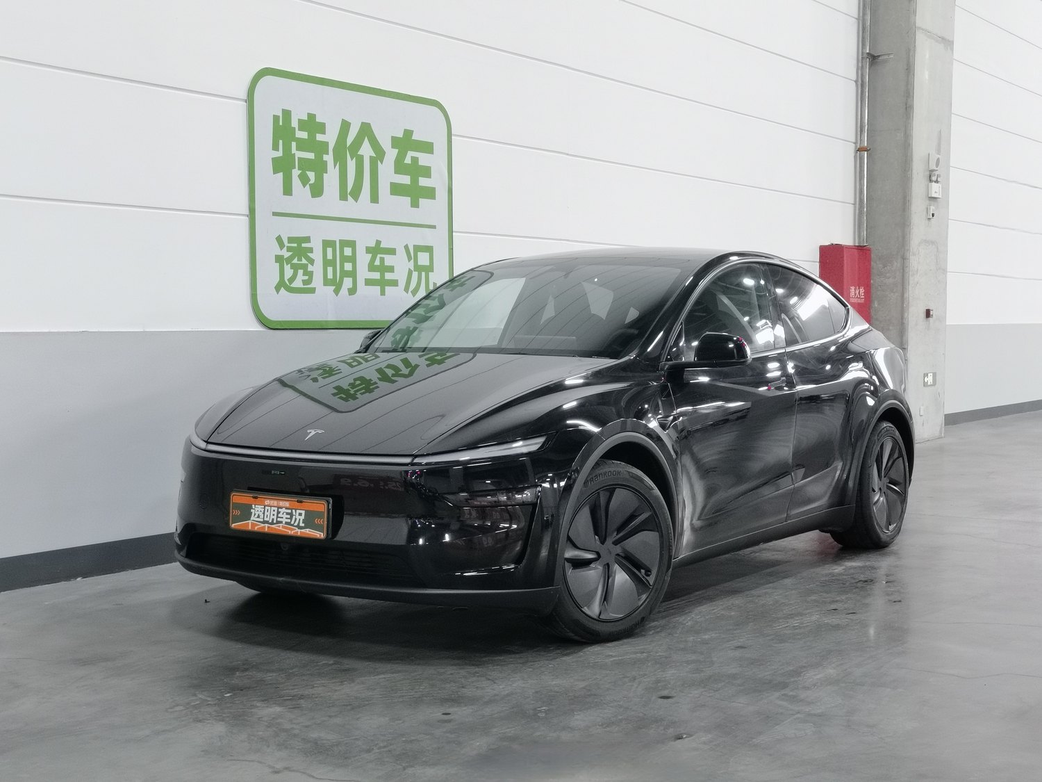 Used Tesla Model Y 2025