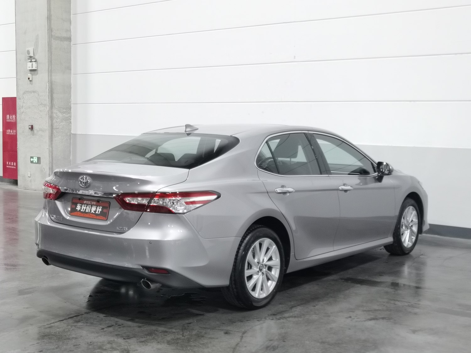 Used Toyota Camry 2021 2.0 AT