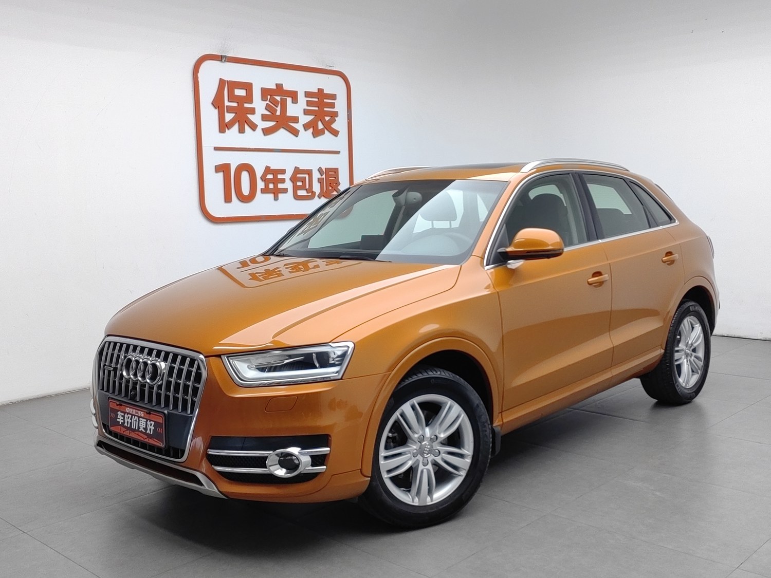 Used Audi Q3 2013 2.0 AT