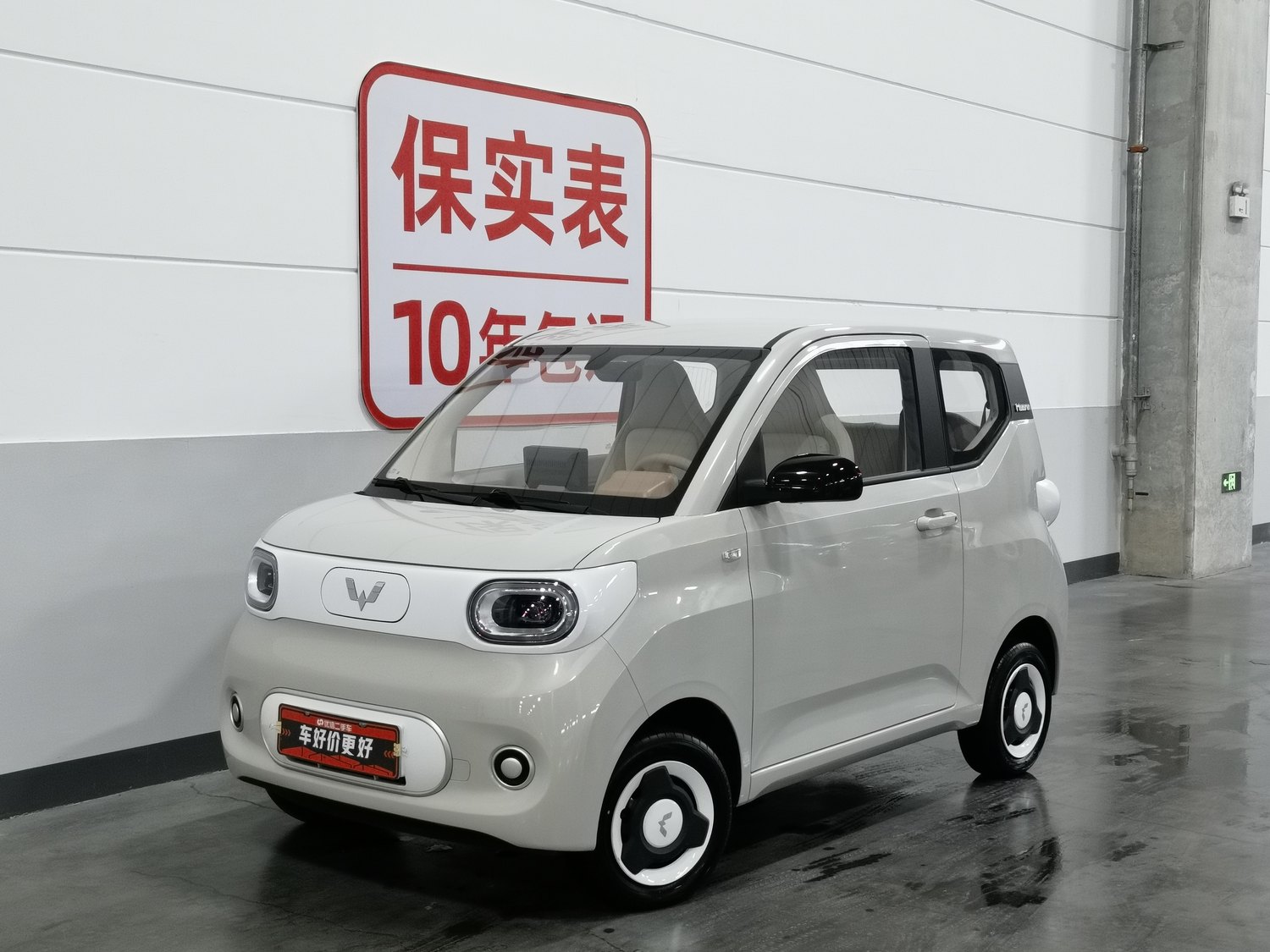Used Wuling Hongguang MINIEV 2024