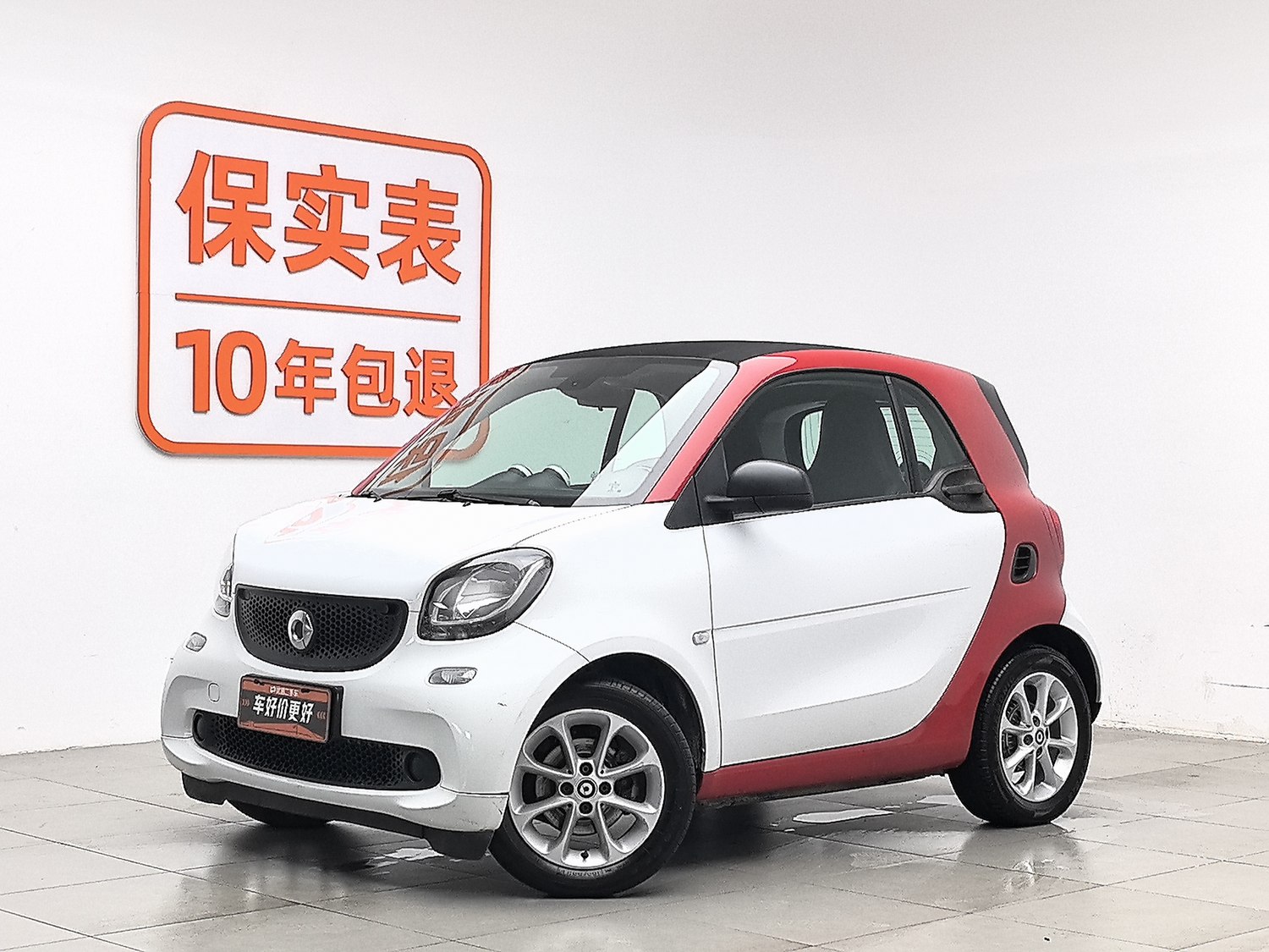 Used smart fortwo 2018 1.0 AT