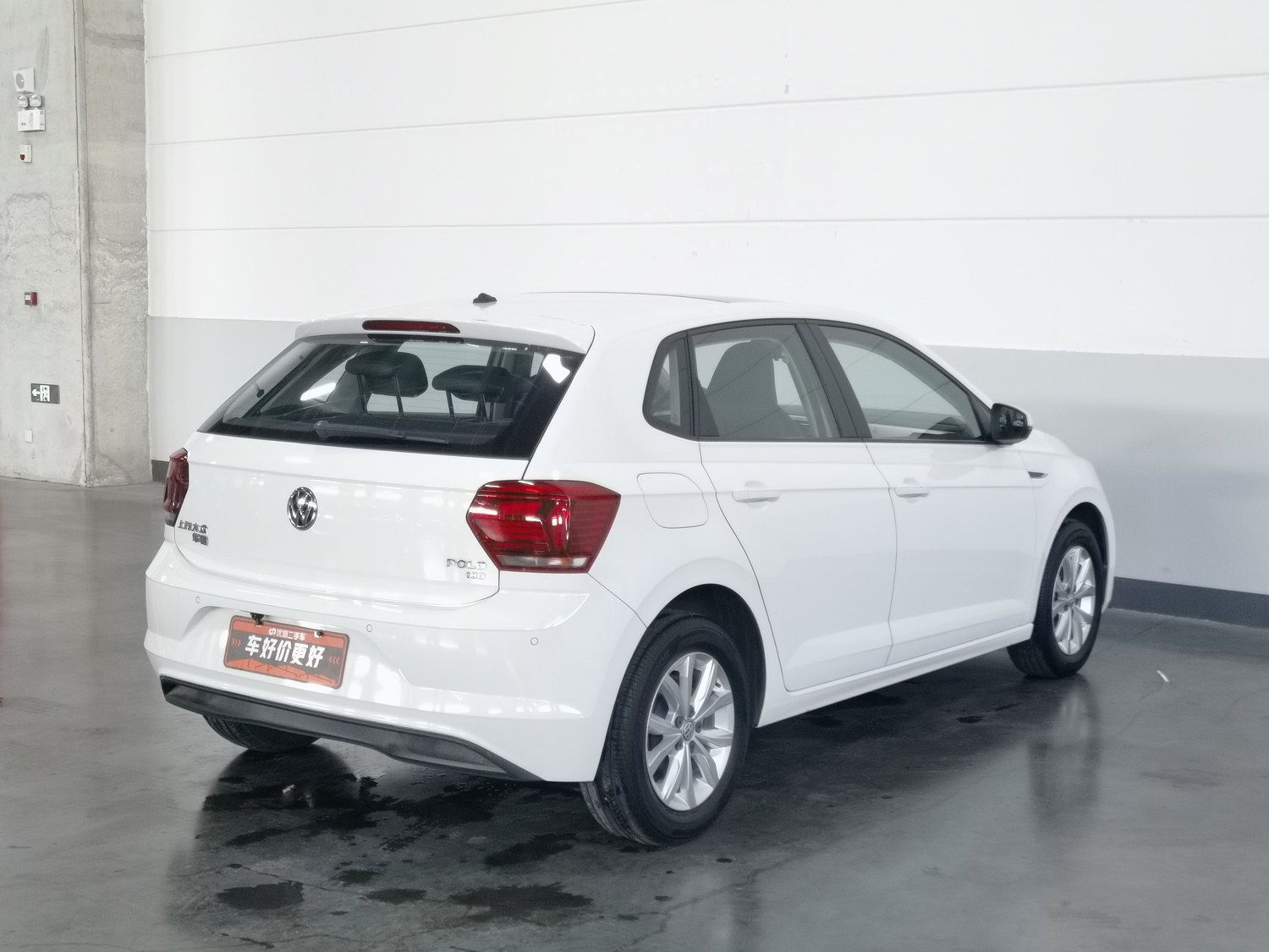 Used Volkswagen Polo 2019 1.5 AT