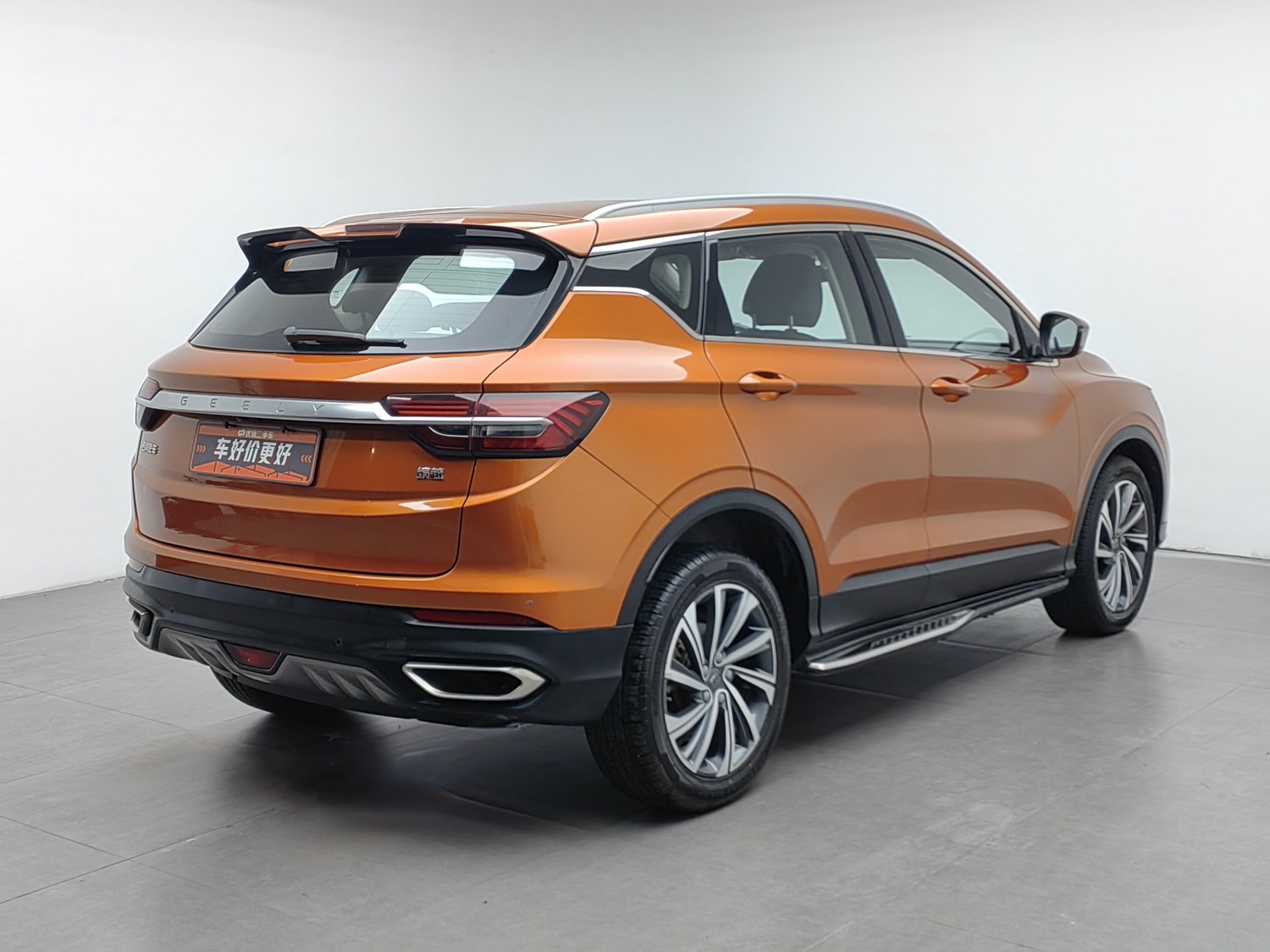 Used Geely Binyue 2019 1.5 AT