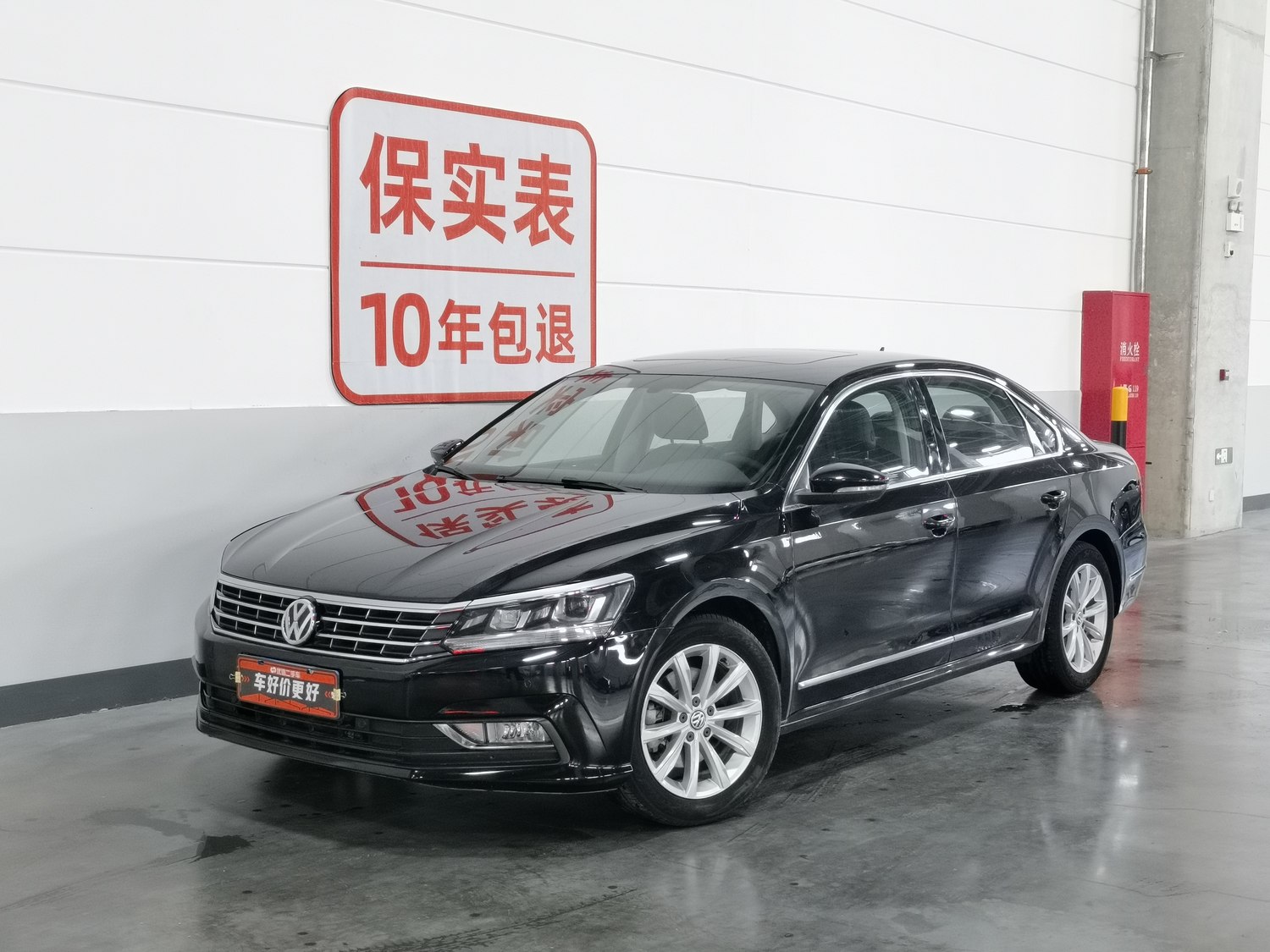 Used Volkswagen Passat 2017 1.8 AT