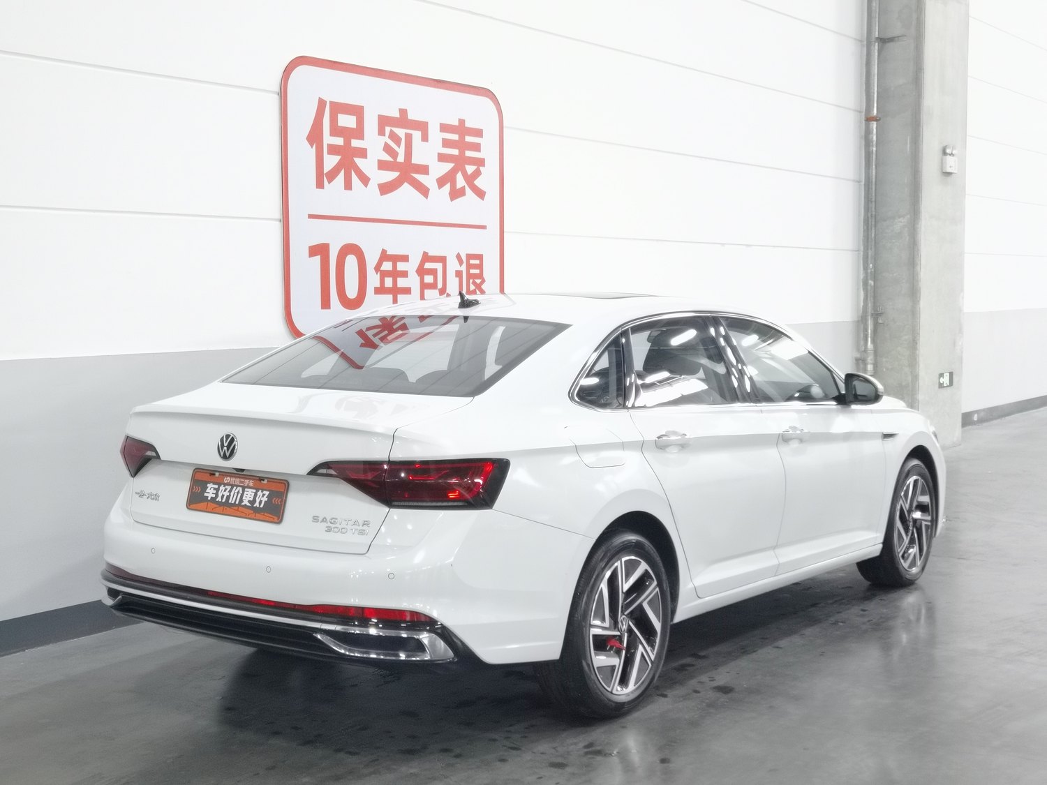 Used Volkswagen Sagitar 2024 1.5 AT