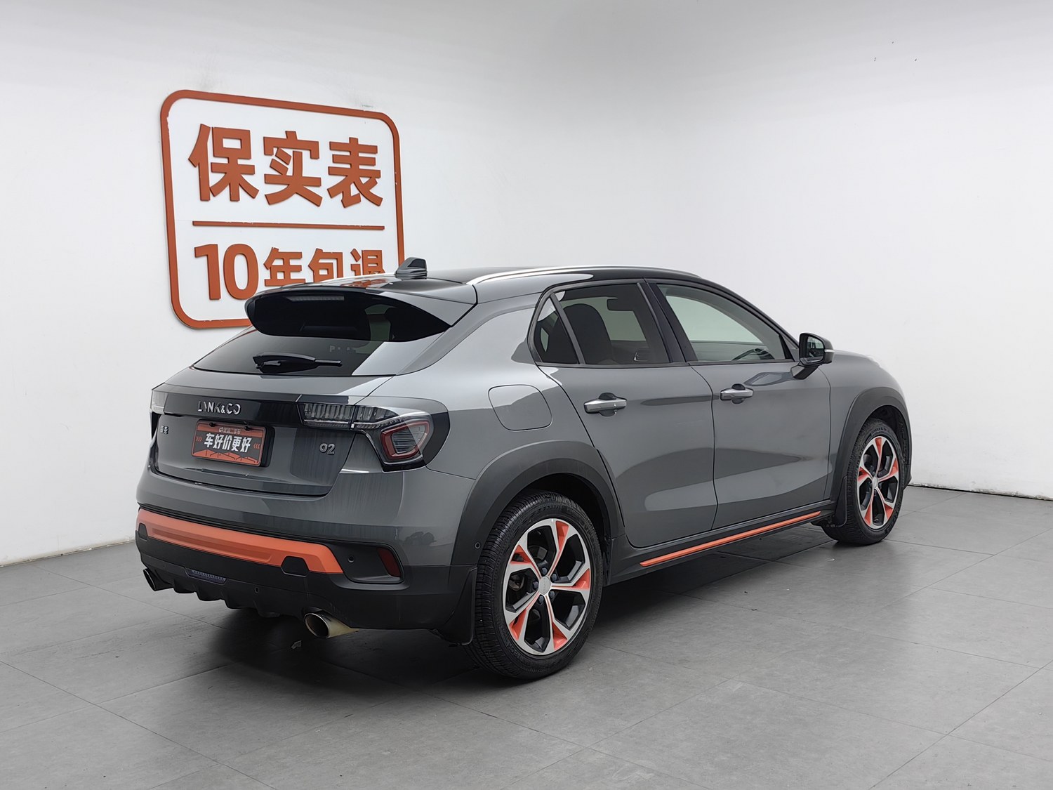 Used Lynk & Co 02 2018 1.5 AT