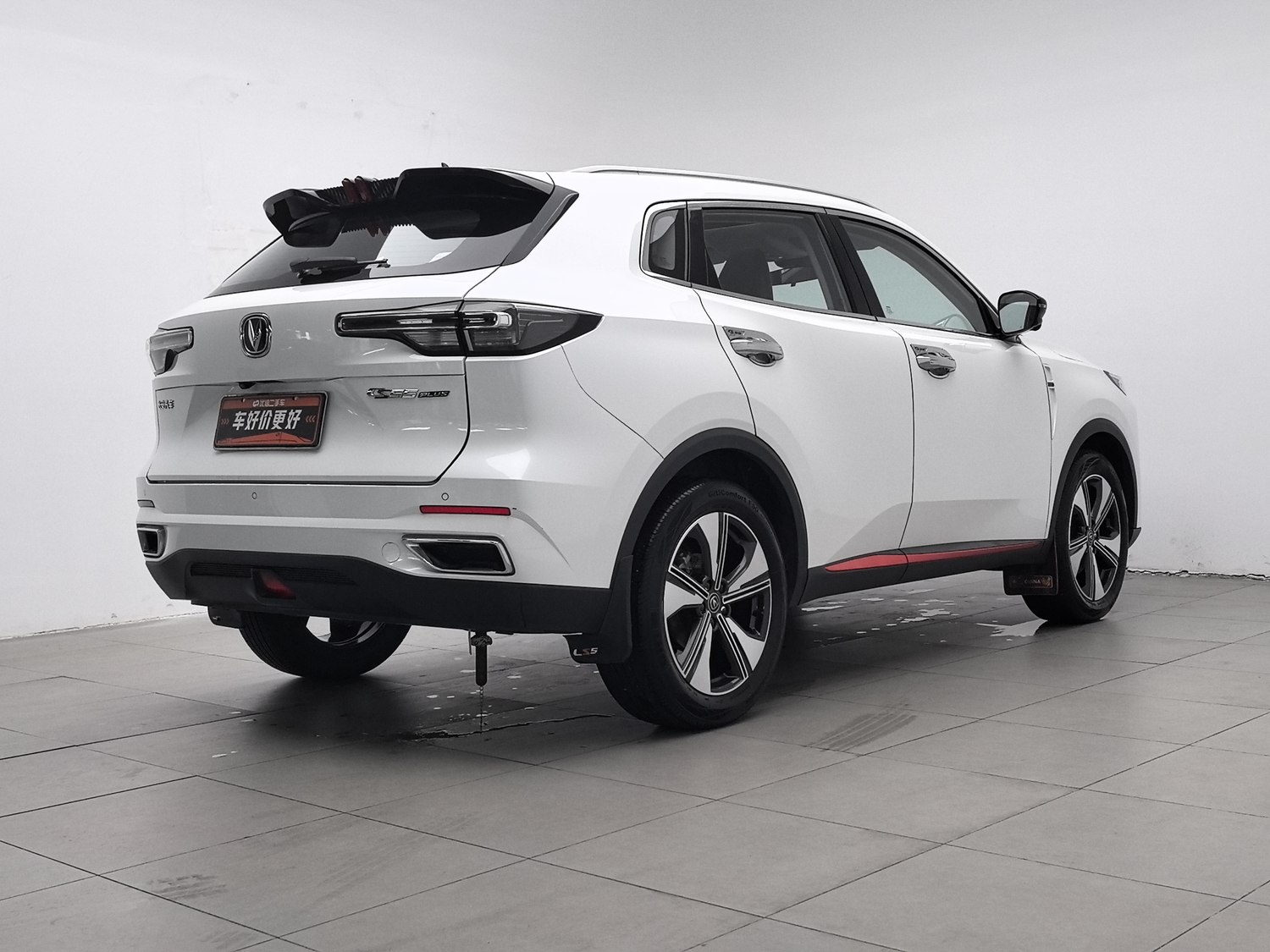 Used Changan CS55PLUS 2022 1.5 AT