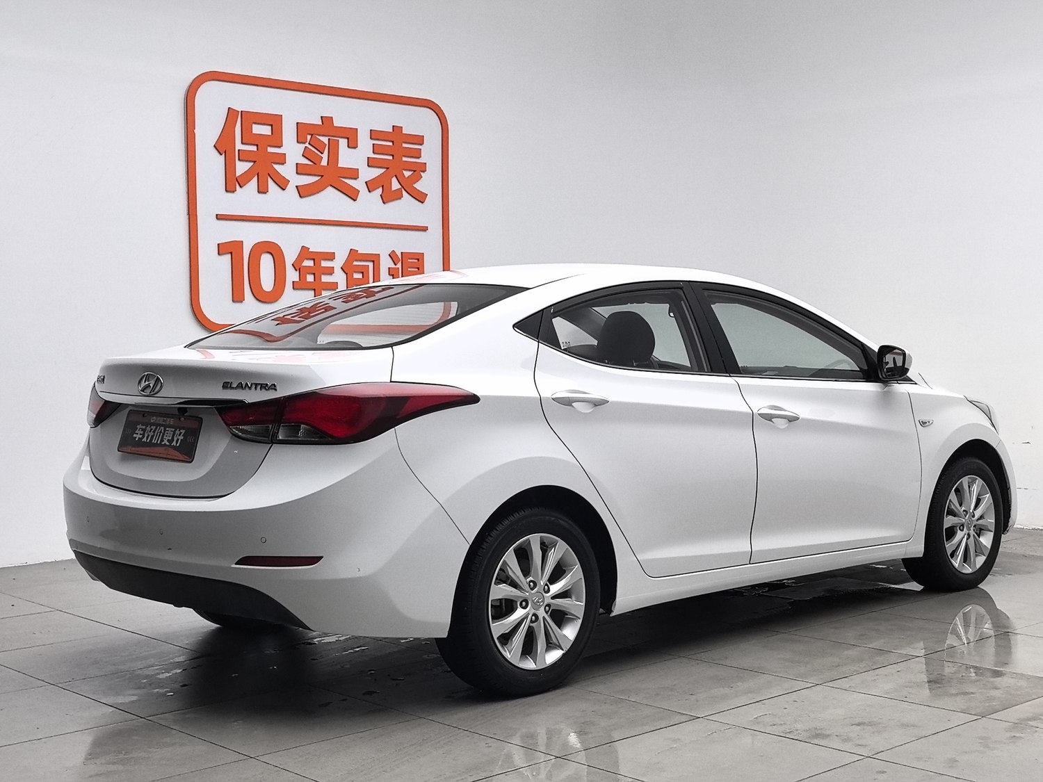 Used Hyundai Langdong 2016 1.6 AT