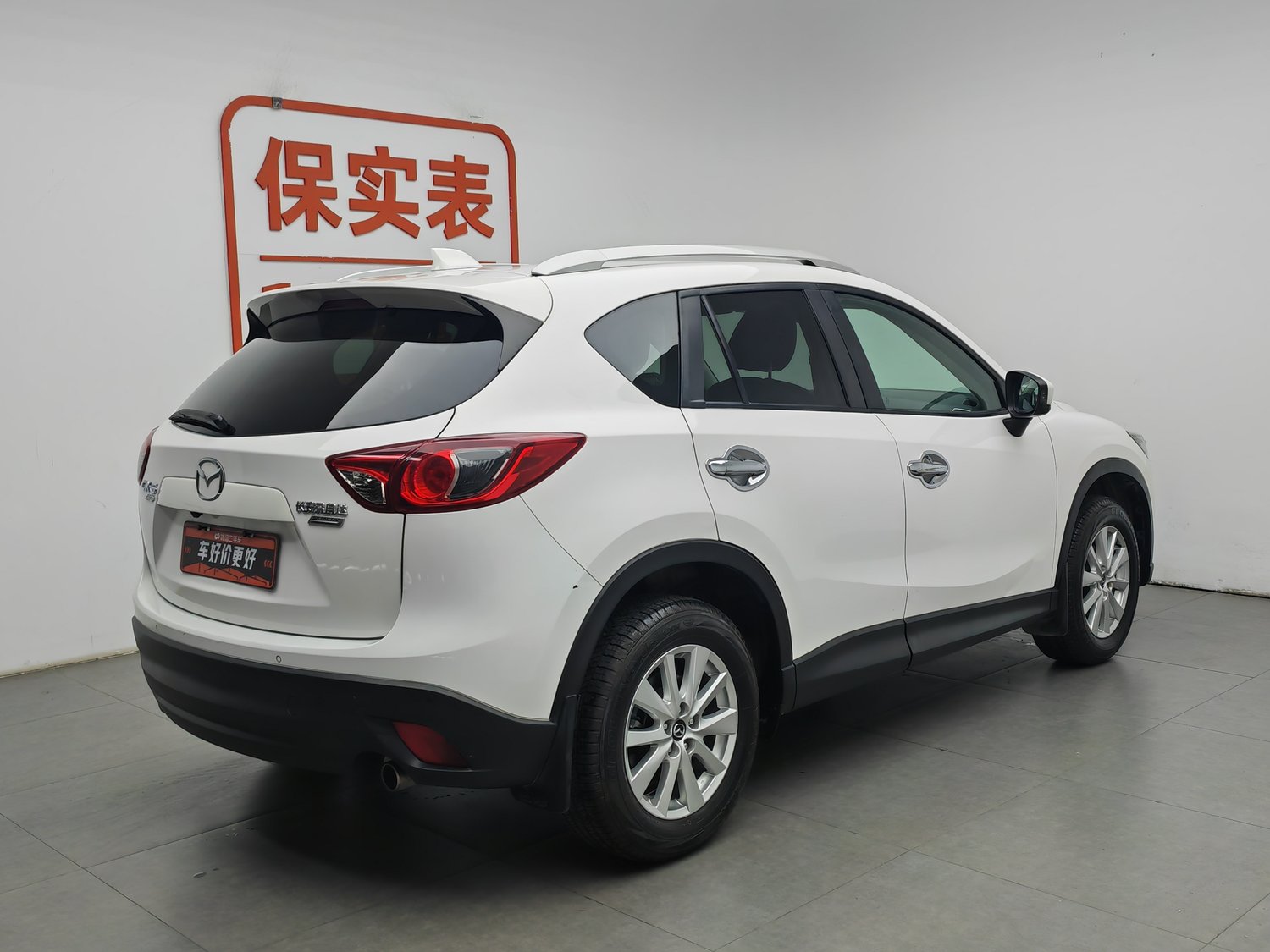 Used Mazda CX-5 2013 2.0 AT