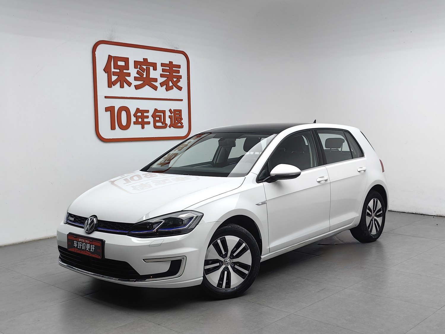 Used Volkswagen e-Golf 2020