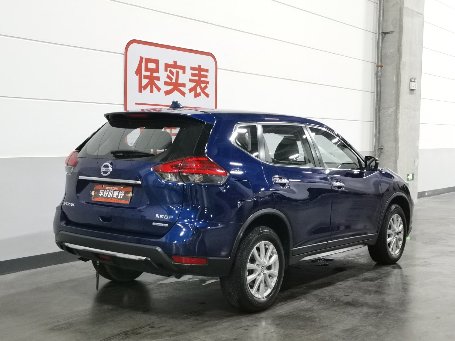 Used Nissan X-Trail 2019 2.0 AT