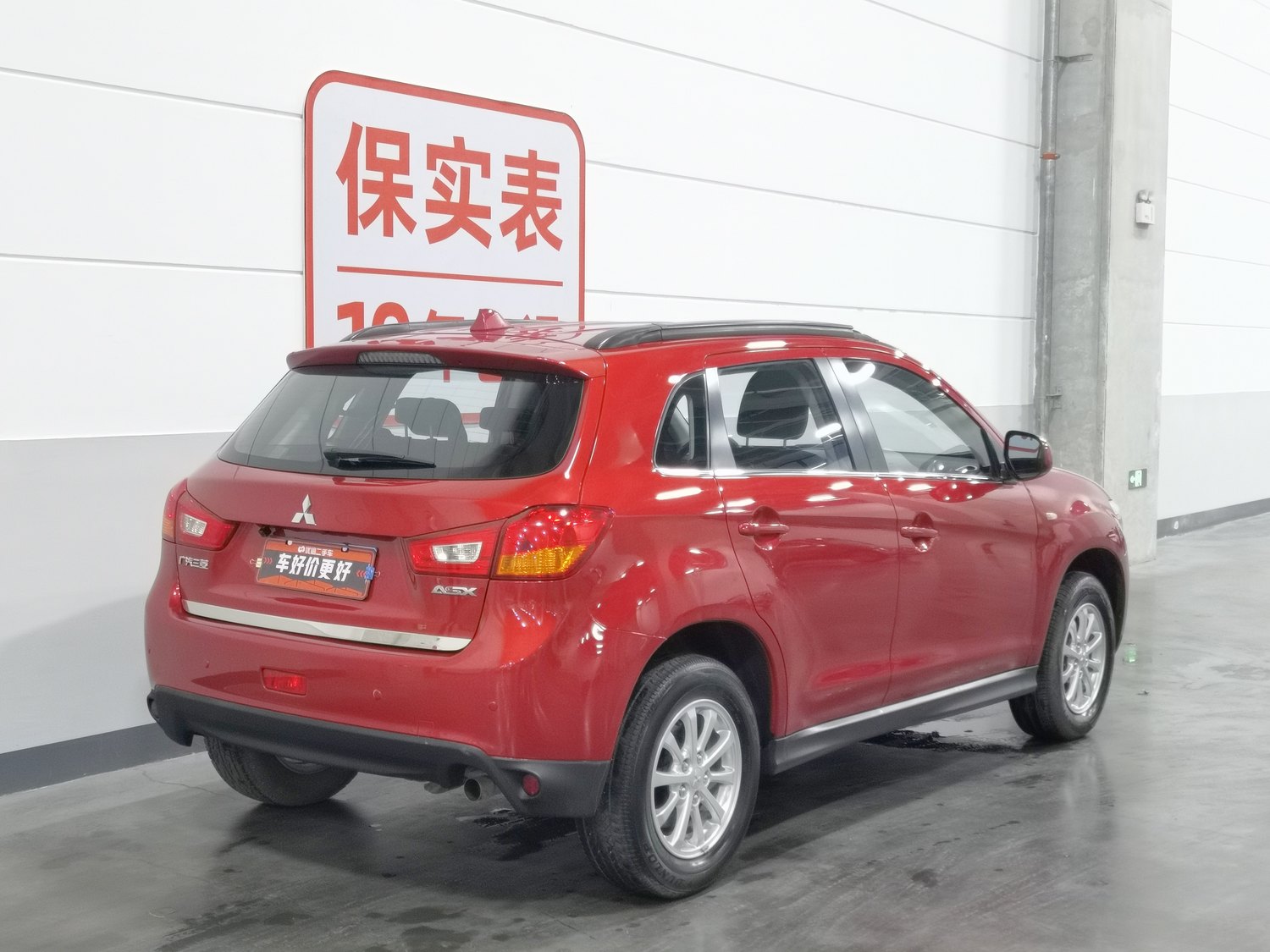 Used Mitsubishi ASX 2013 1.6 MT