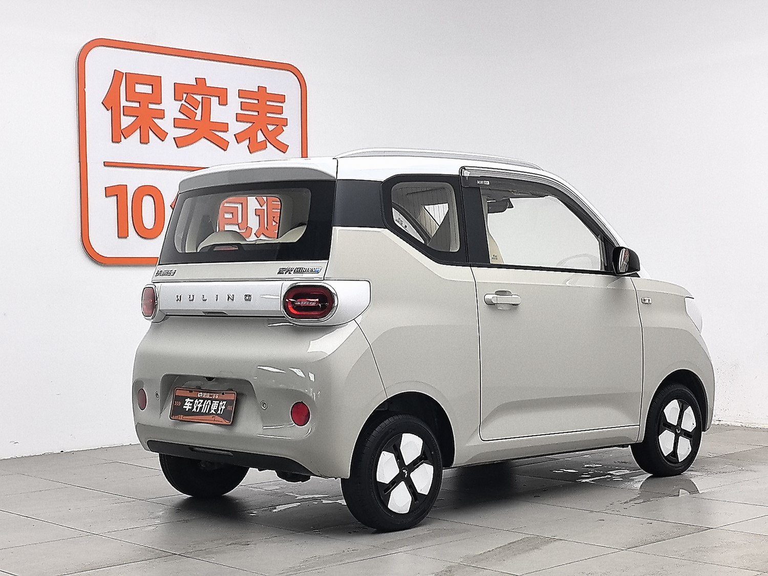 Used Wuling Hongguang MINIEV 2024