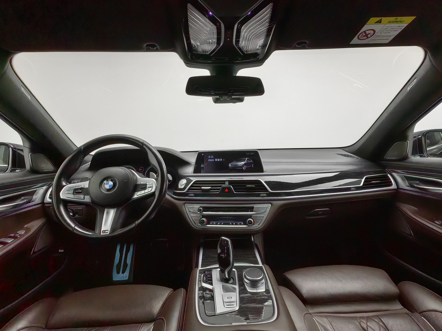 Used BMW THE7 2018 2.0 AT