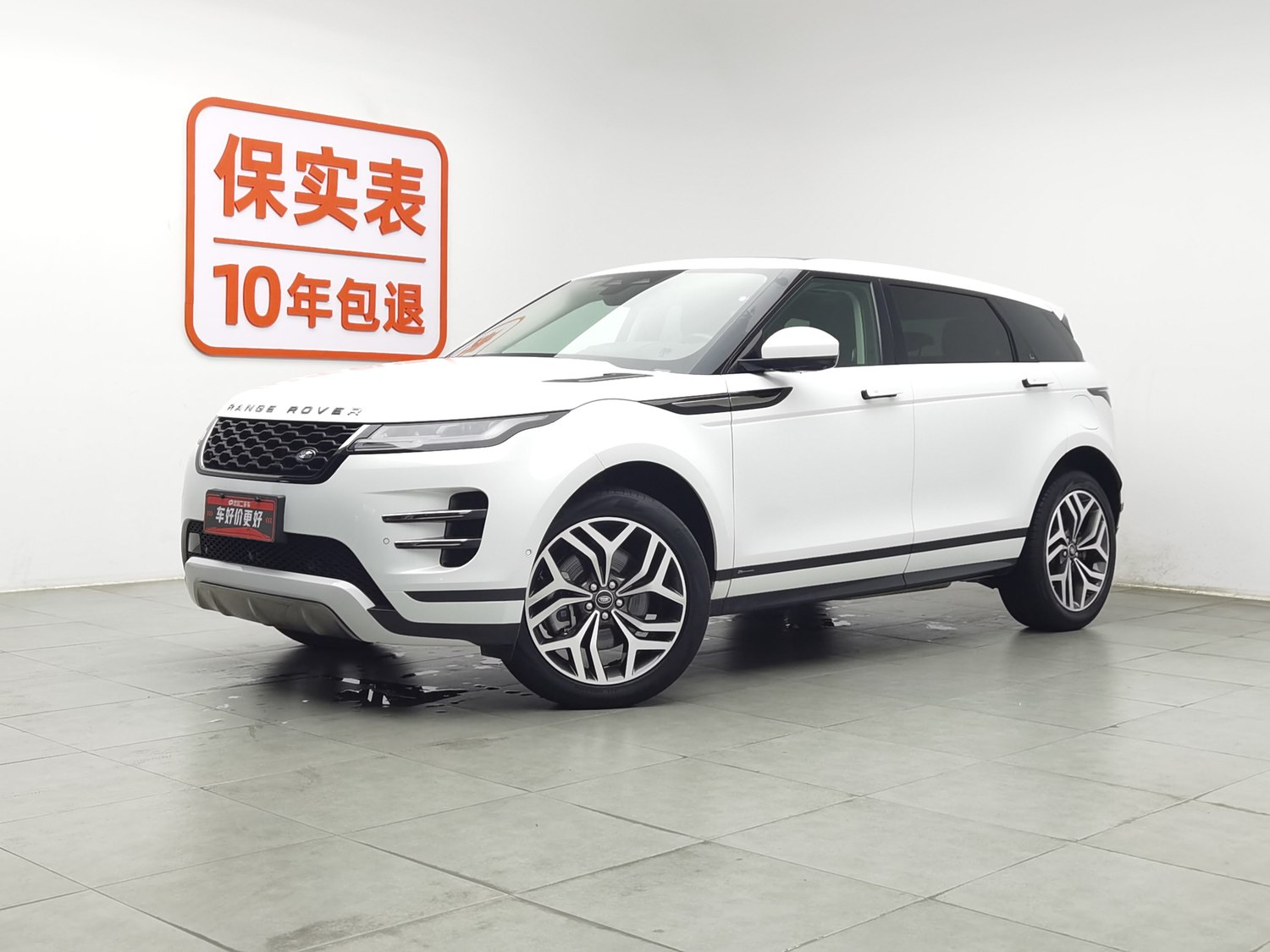 Used Land Rover Range Rover Evoque NEV 2021 1.5 AT