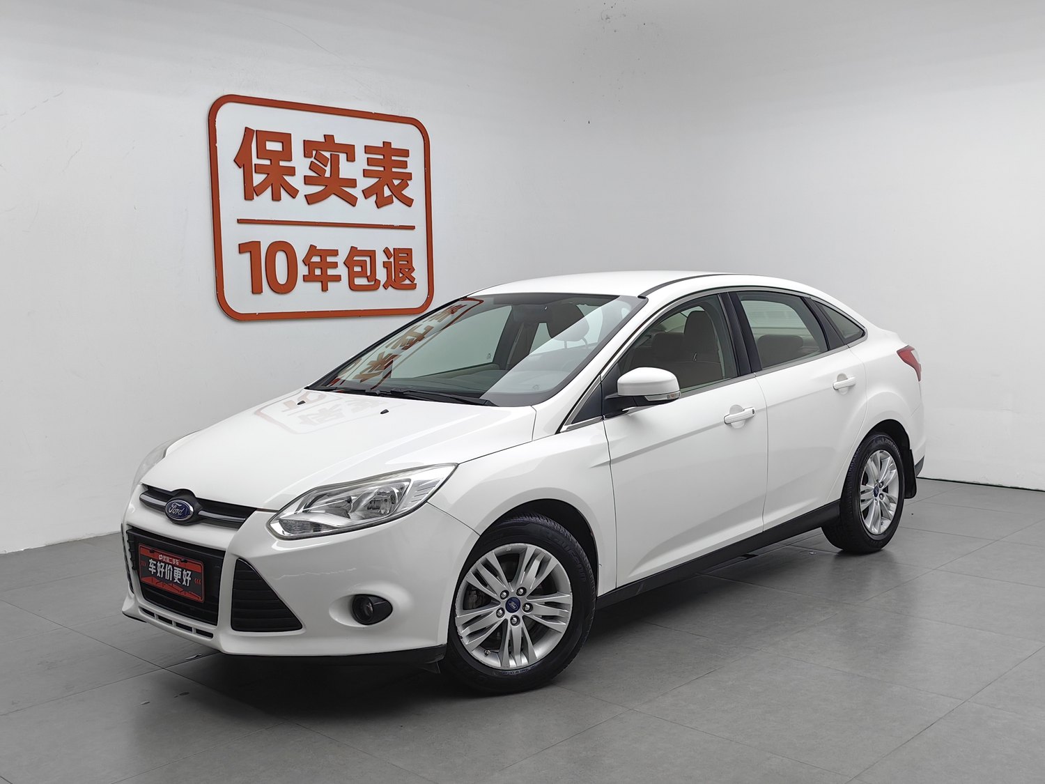 Used Ford Focus 2012 1.6 AT