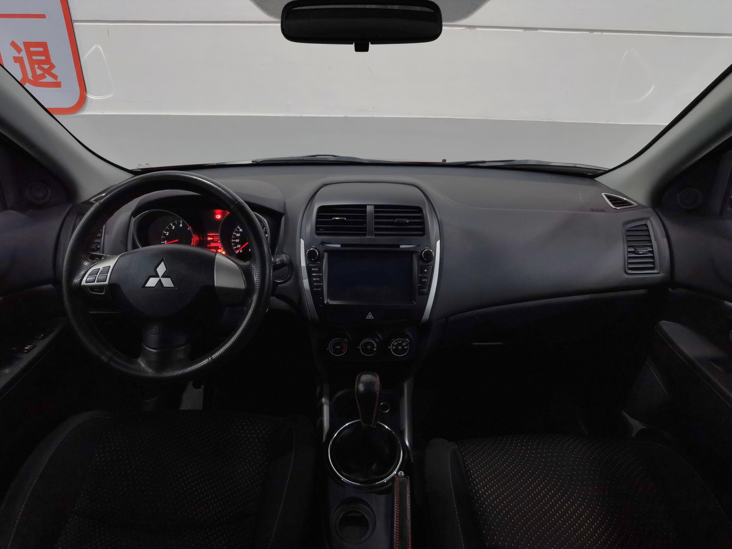 Used Mitsubishi ASX 2013 1.6 MT