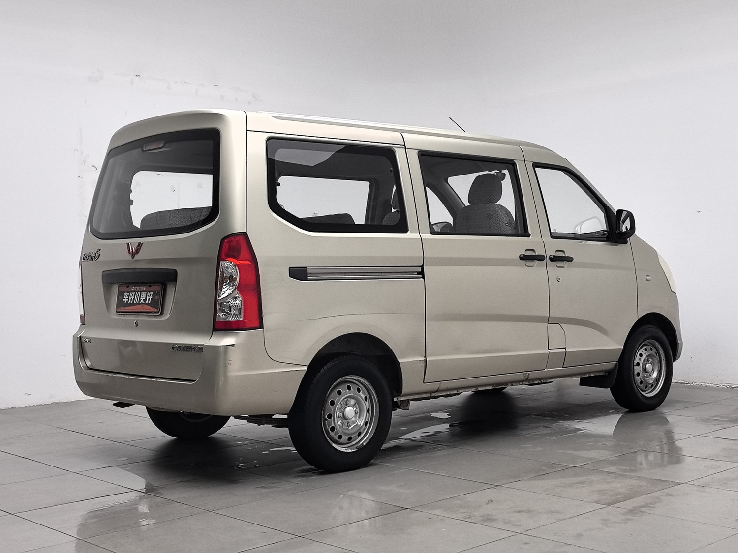 Used Wuling Rongguang 2015 1.2 MT