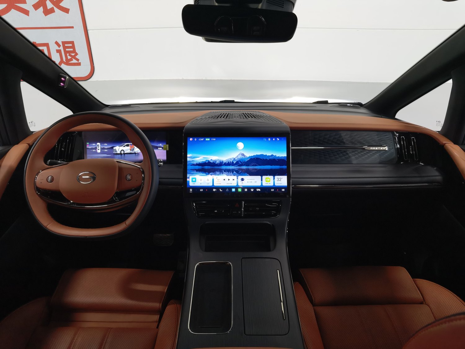 Used GAC Trumpchi M8 (Wish) 2026 2.0 AT