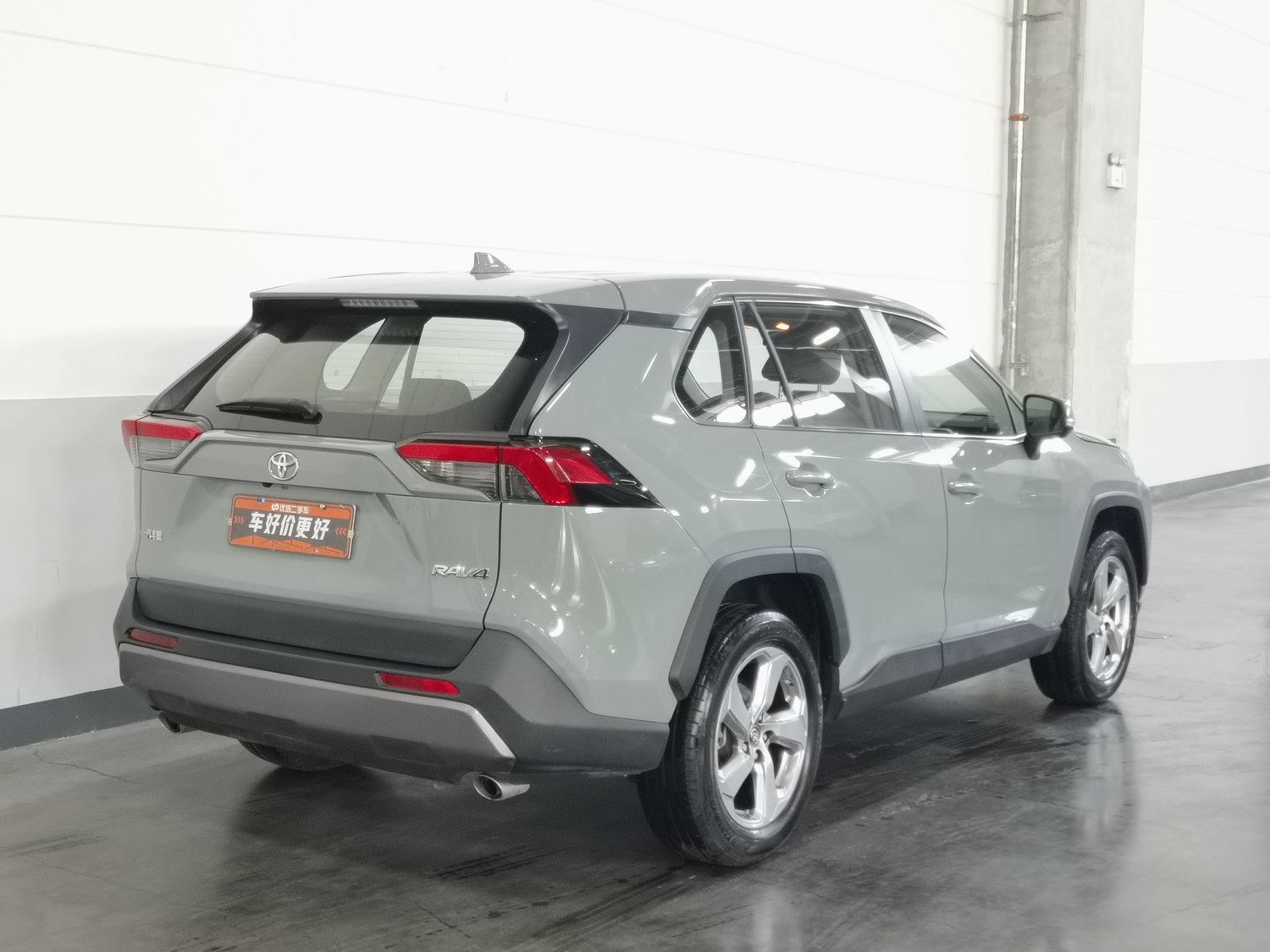 Used Toyota RAV4 2020 2.0 AT