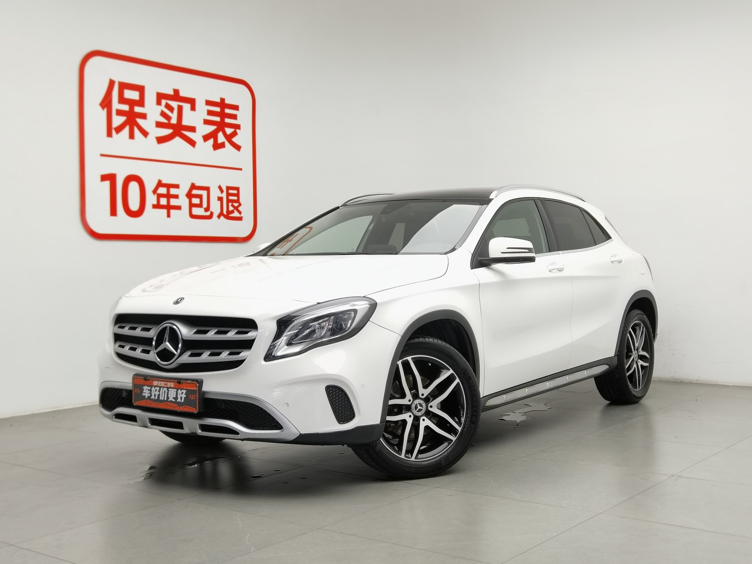 Used Mercedes-Benz GLA 2017 1.6 AT